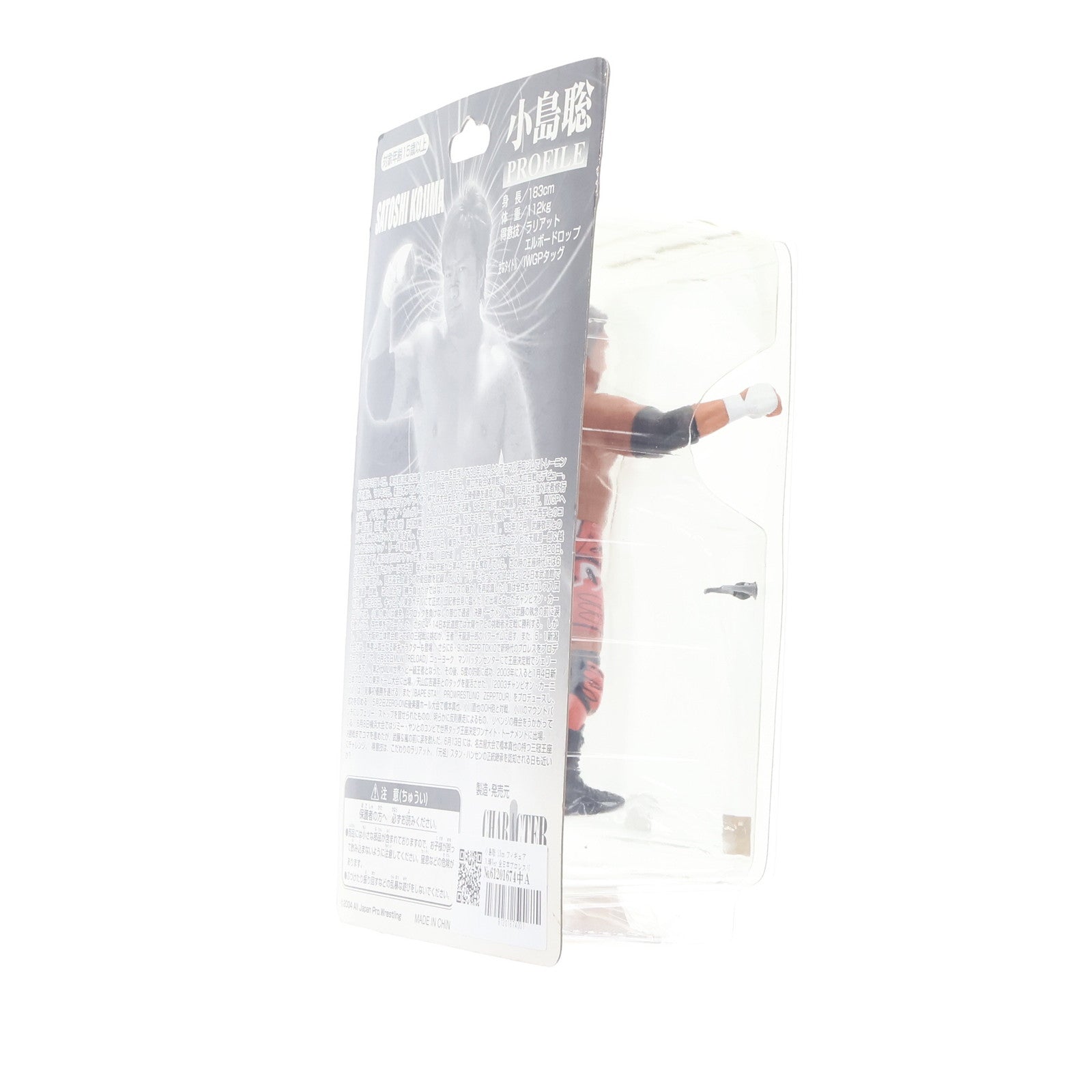 【中古即納】[FIG] 小島聡(こじまさとし) サングラス 全日本プロレスリング 完成品 フィギュア キャラクタープロダクト(20041231)