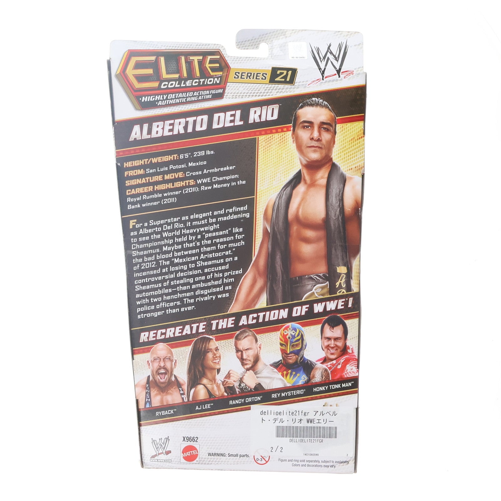 【中古即納】[FIG] アルベルト・デル・リオ マガジン&スカーフ WWE(ワールド・レスリング・エンターテイメント) エリートコレクション シリーズ 21 完成品 アクションフィギュア マテル(20130430)