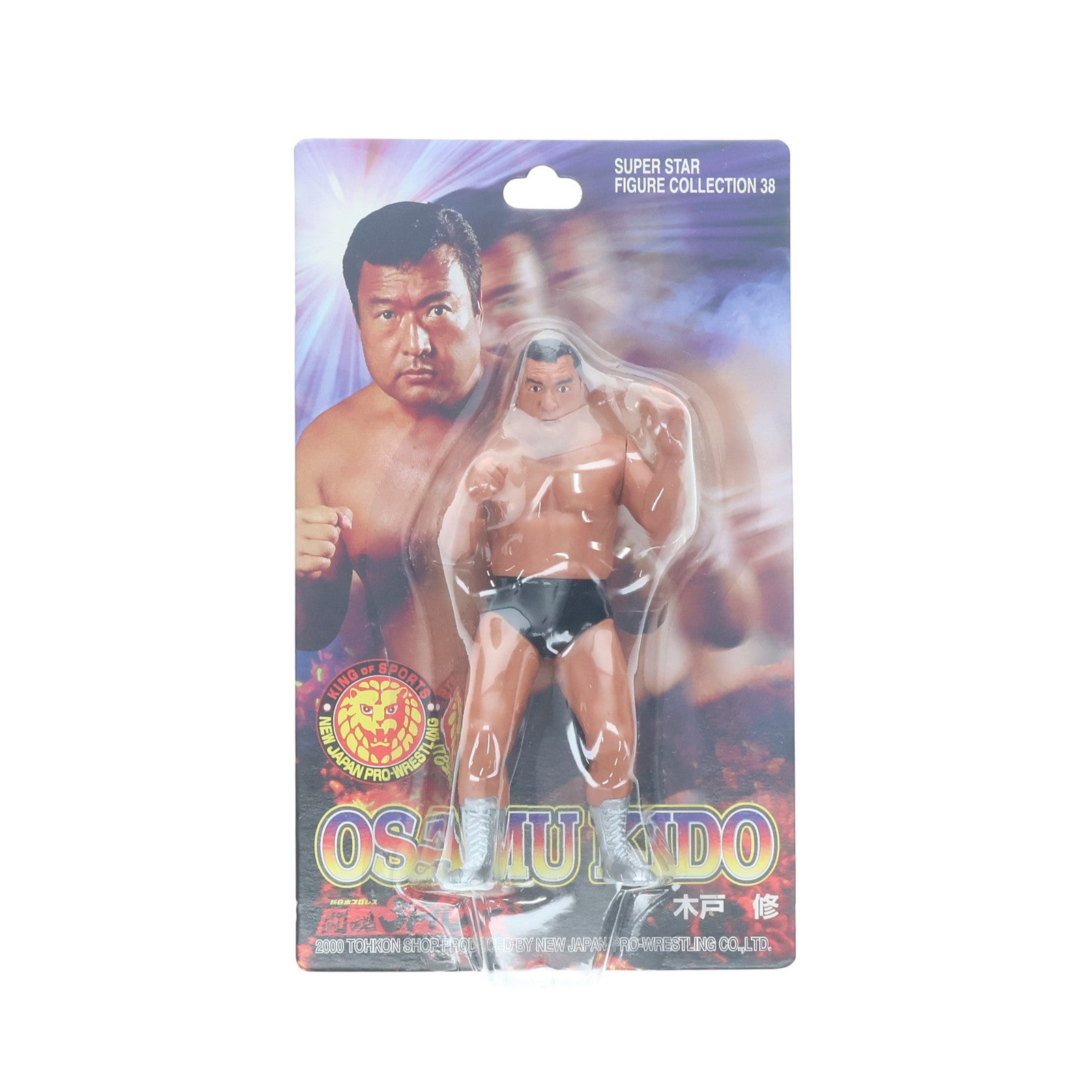 【中古即納】[FIG] スーパースターフィギュアコレクション 38 木戸修(きどおさむ) 闘魂ショップ×新日本プロレス 完成品 フィギュア 新日本プロレスリング(20001231)