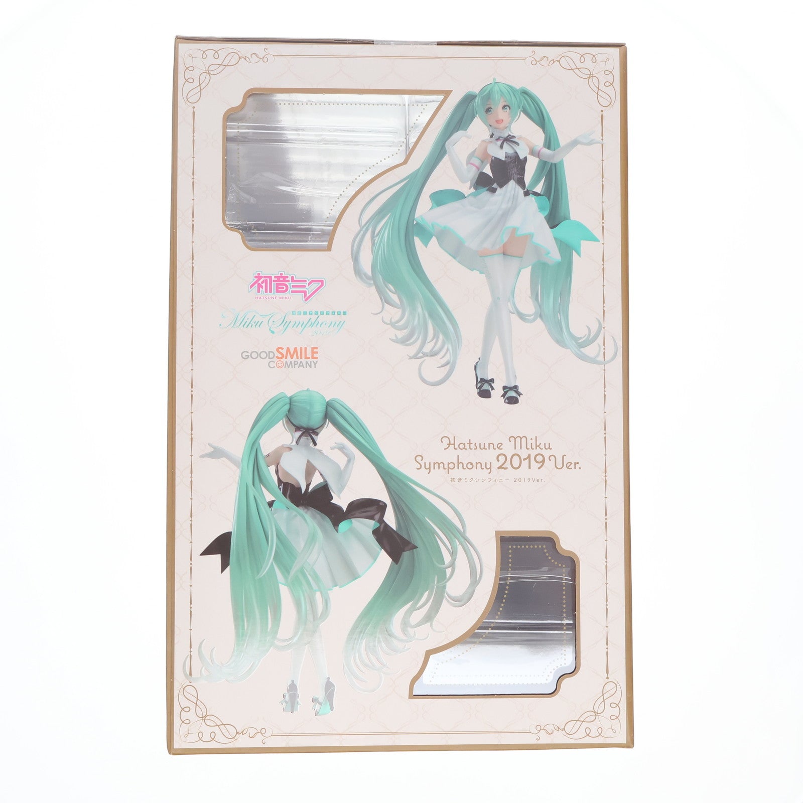 【中古即納】[FIG] GOODSMILE ONLINE SHOP購入特典付属 初音ミクシンフォニー 2019Ver. キャラクター・ボーカル・シリーズ01 初音ミク 1/8 完成品 フィギュア グッドスマイルカンパニー(20211031)