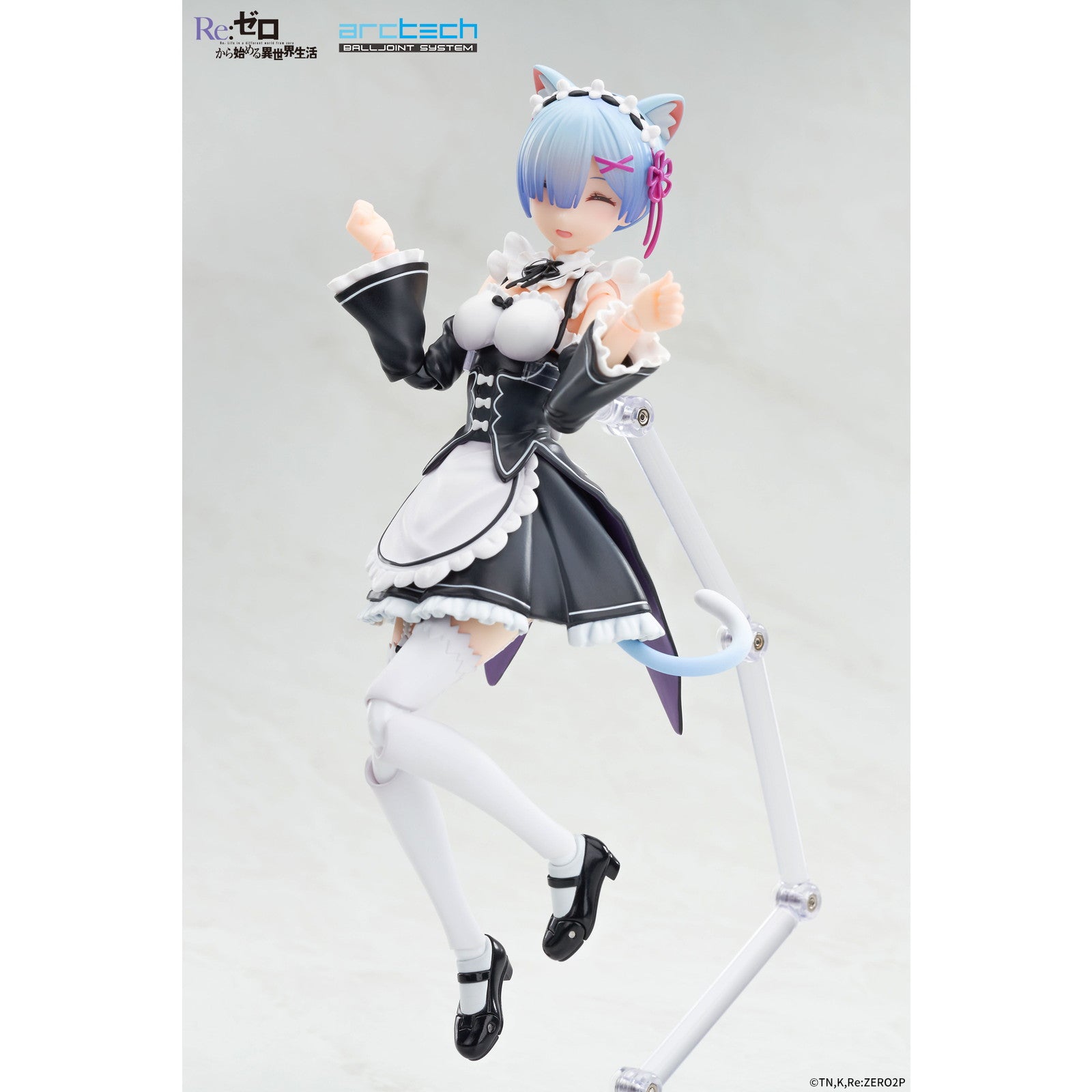 【新品即納】[FIG] 初回限定特典付属 ARCTECH可動シリーズ レム Re:ゼロから始める異世界生活 1/8 完成品 可動フィギュア APEX(エーペックス)(20250930)
