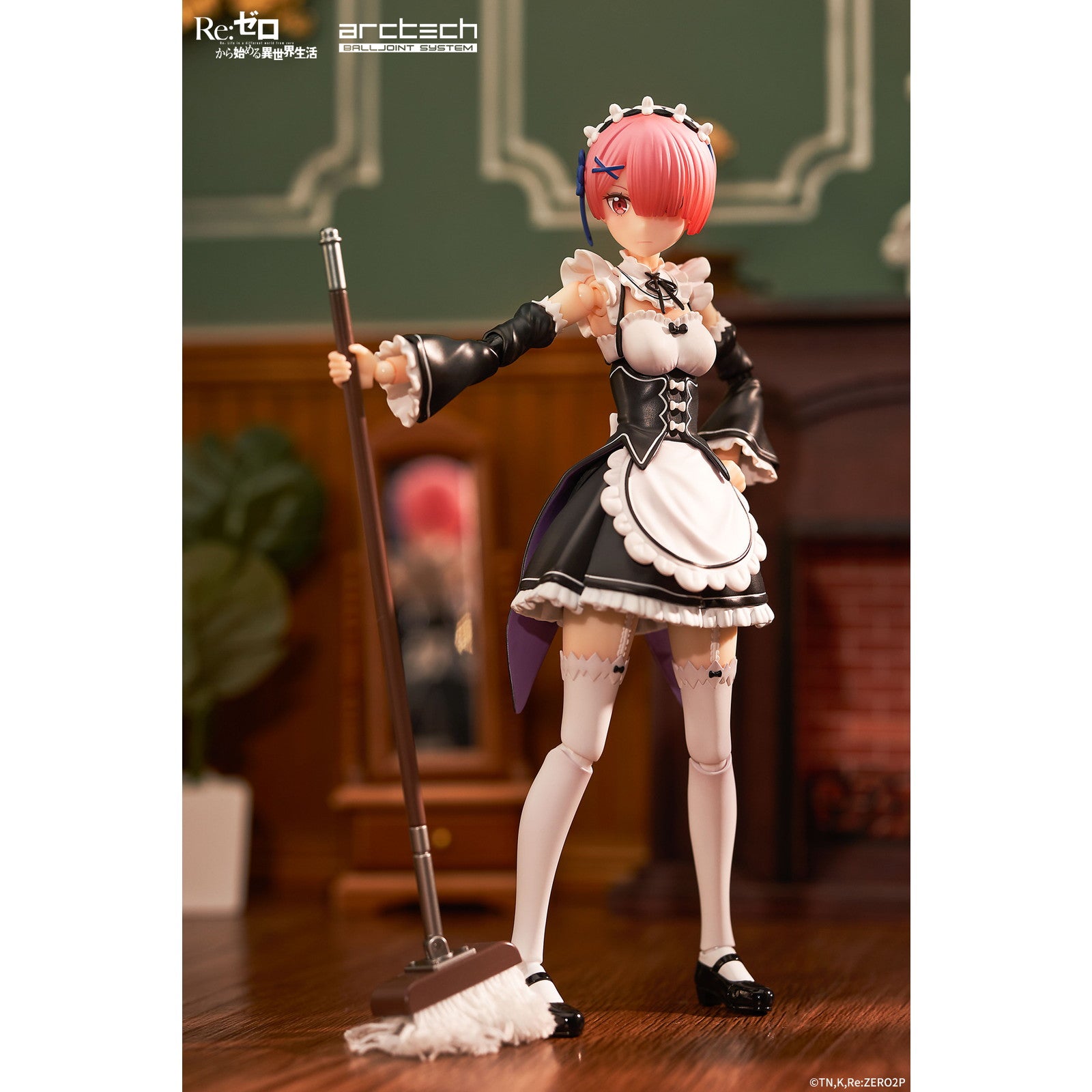 【新品即納】[FIG] 初回限定特典付属 ARCTECH可動シリーズ ラム Re:ゼロから始める異世界生活 1/8 完成品 可動フィギュア APEX(エーペックス)(20250930)