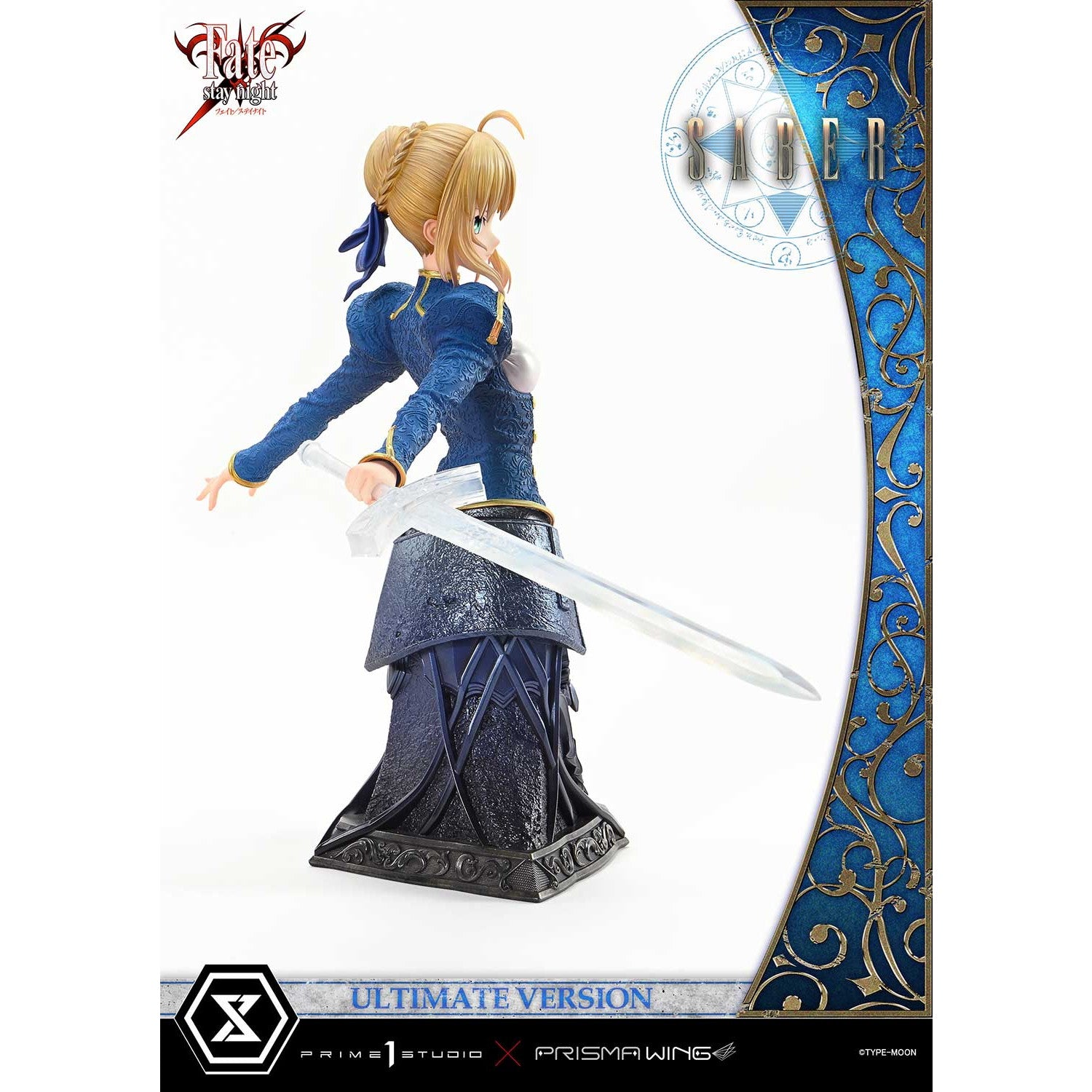 【予約安心出荷】[FIG] アルティメットプレミアムマスターライン セイバー アルティメット版 Fate/stay night(フェイト/ステイナイト) 1/4 完成品 フィギュア(UPMFSN-01UT) プライム1スタジオ(2026年9月)