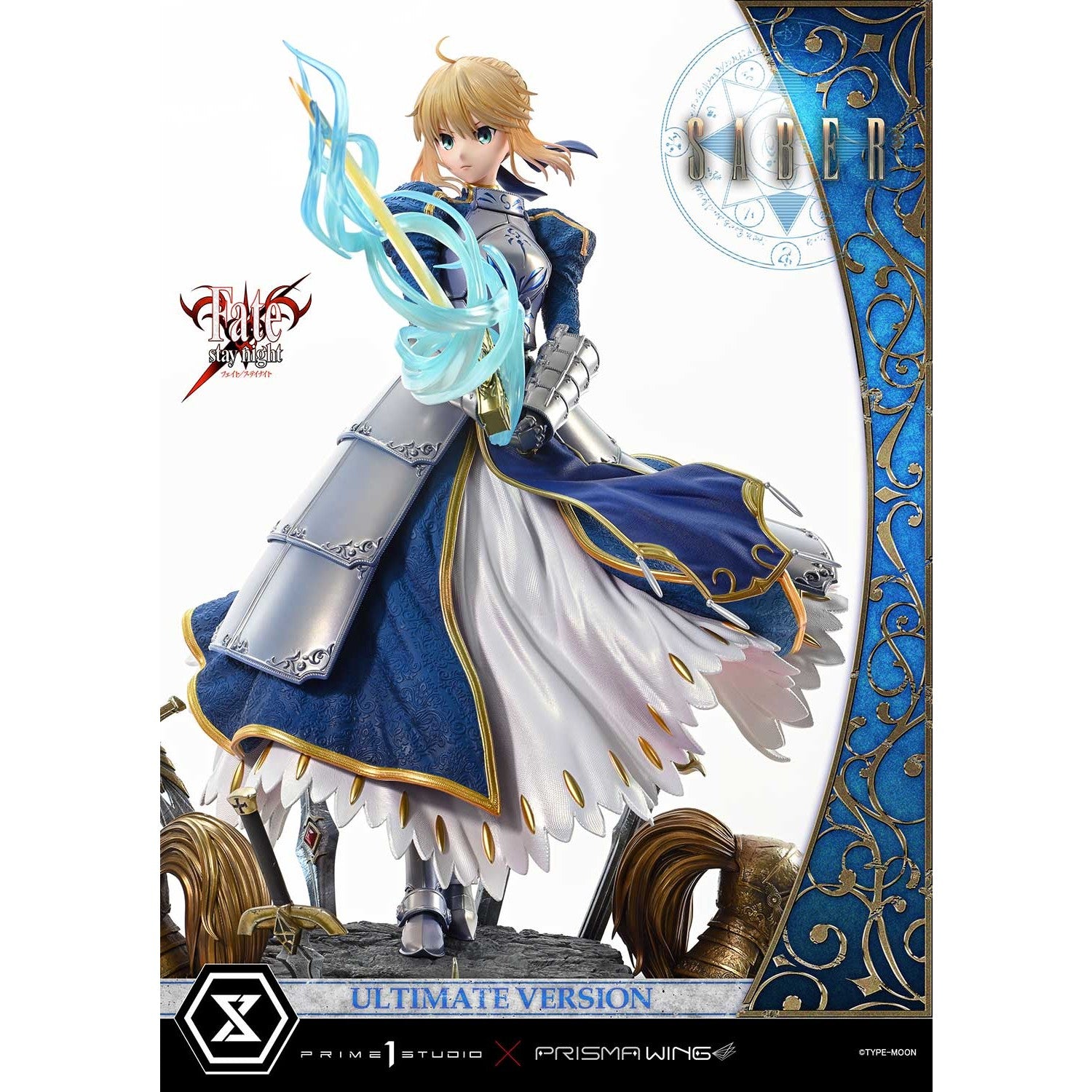 【予約安心出荷】[FIG] アルティメットプレミアムマスターライン セイバー アルティメット版 Fate/stay night(フェイト/ステイナイト) 1/4 完成品 フィギュア(UPMFSN-01UT) プライム1スタジオ(2026年9月)