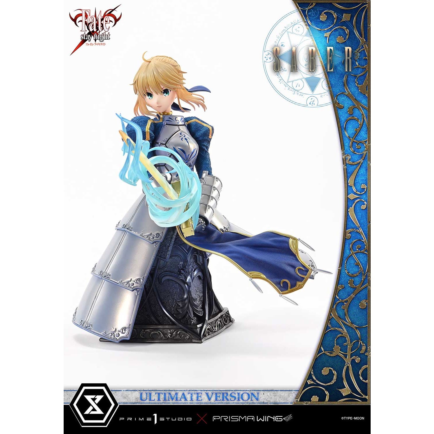 【予約安心出荷】[FIG] アルティメットプレミアムマスターライン セイバー アルティメット版 Fate/stay night(フェイト/ステイナイト) 1/4 完成品 フィギュア(UPMFSN-01UT) プライム1スタジオ(2026年9月)