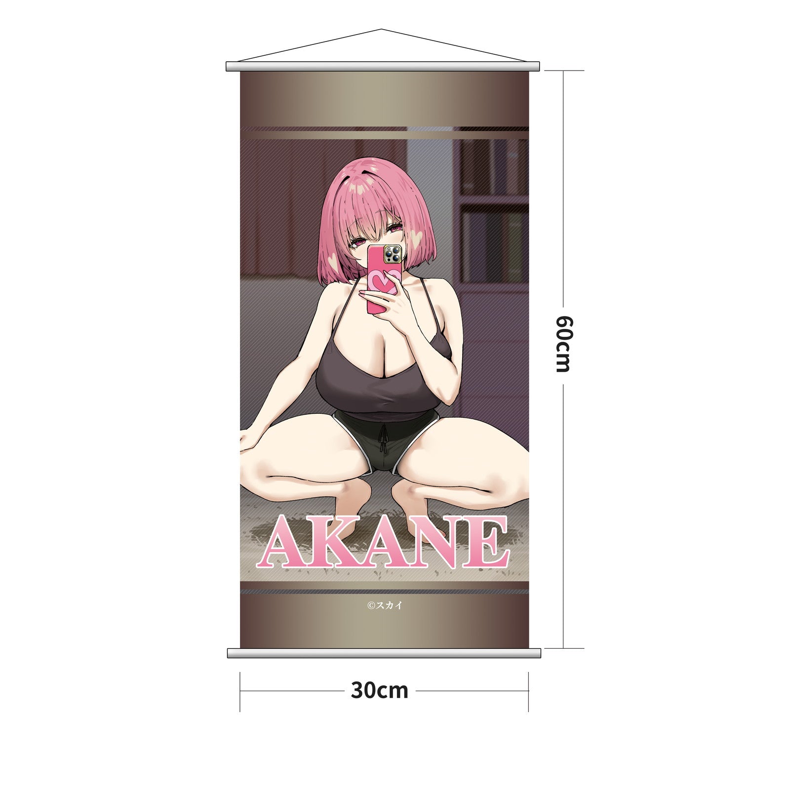 【予約安心出荷】[FIG] タペストリー付属 茜(あかね) 豪華版 Illustrated by スカイ 1/6 完成品 フィギュア UMIKAWA(ウミカワ)(2026年5月)