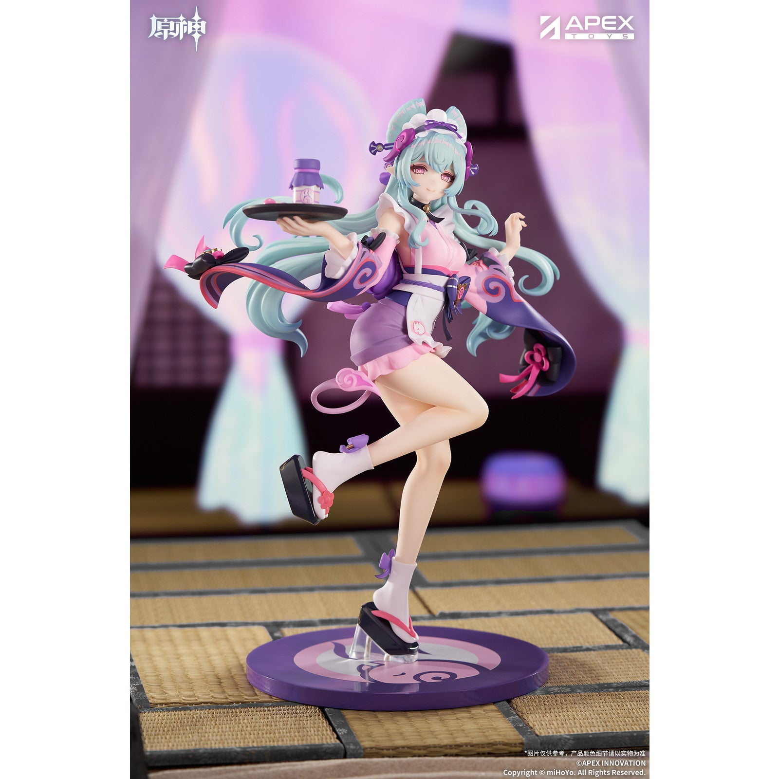 【予約安心出荷】[FIG] LIMEPIEシリーズ 夢見月瑞希(ゆめみづきみずき) 睦み合う綺羅の夢Ver. 原神-GENSHIN- 1/8 完成品 フィギュア APEX(エーペックス)(2026年2月)