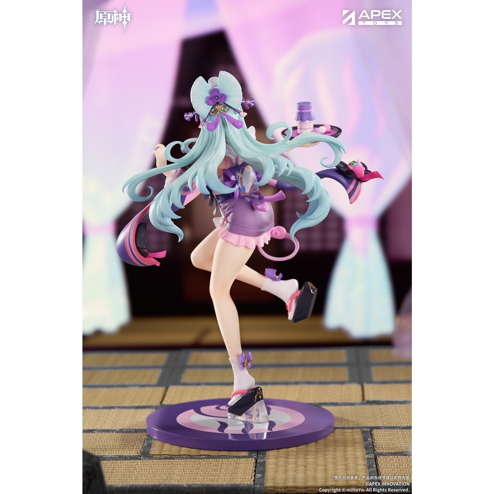 【予約安心出荷】[FIG] LIMEPIEシリーズ 夢見月瑞希(ゆめみづきみずき) 睦み合う綺羅の夢Ver. 原神-GENSHIN- 1/8 完成品 フィギュア APEX(エーペックス)(2026年2月)