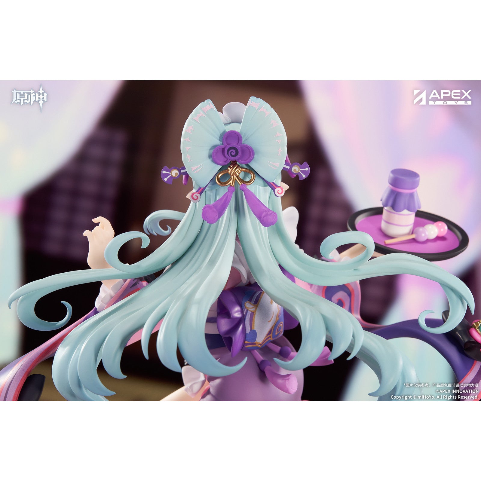 【予約安心出荷】[FIG] LIMEPIEシリーズ 夢見月瑞希(ゆめみづきみずき) 睦み合う綺羅の夢Ver. 原神-GENSHIN- 1/8 完成品 フィギュア APEX(エーペックス)(2026年2月)
