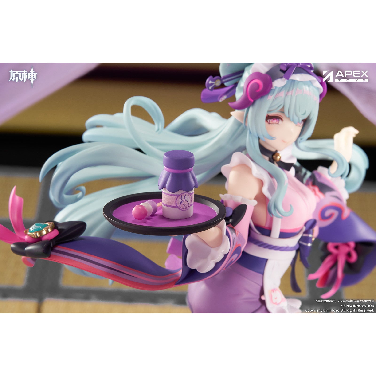 【予約安心出荷】[FIG] LIMEPIEシリーズ 夢見月瑞希(ゆめみづきみずき) 睦み合う綺羅の夢Ver. 原神-GENSHIN- 1/8 完成品 フィギュア APEX(エーペックス)(2026年2月)