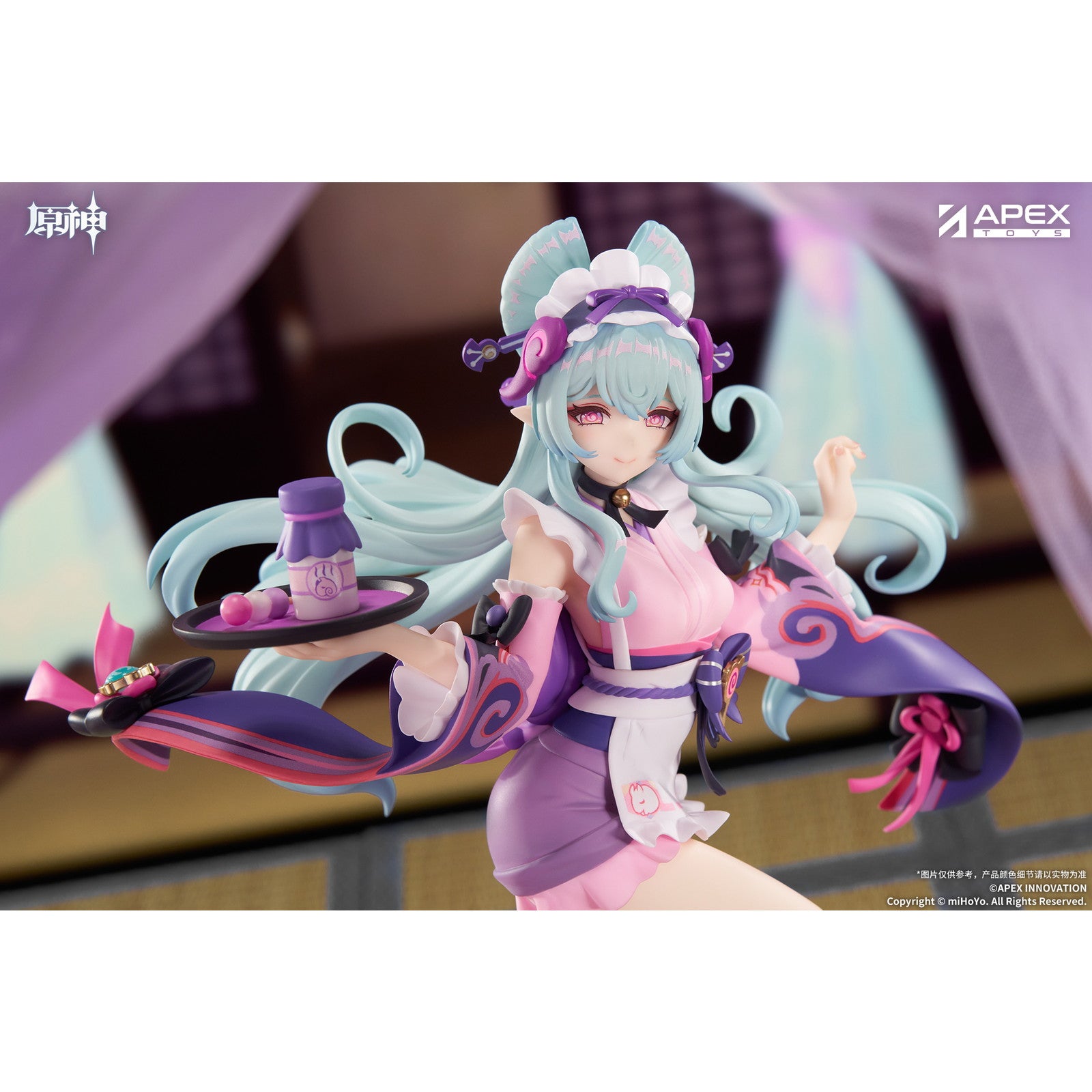 【予約安心出荷】[FIG] LIMEPIEシリーズ 夢見月瑞希(ゆめみづきみずき) 睦み合う綺羅の夢Ver. 原神-GENSHIN- 1/8 完成品 フィギュア APEX(エーペックス)(2026年2月)