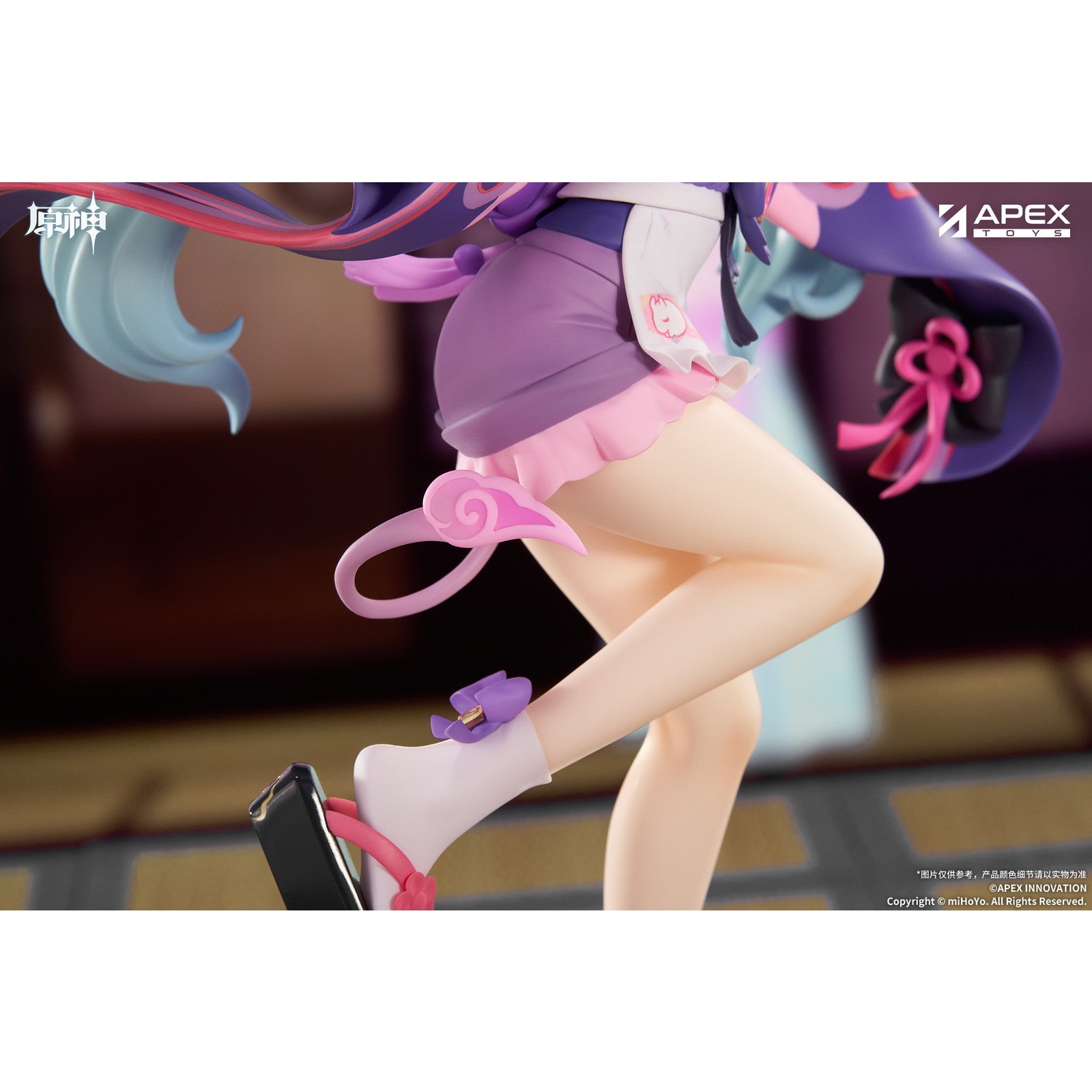 【予約安心出荷】[FIG] LIMEPIEシリーズ 夢見月瑞希(ゆめみづきみずき) 睦み合う綺羅の夢Ver. 原神-GENSHIN- 1/8 完成品 フィギュア APEX(エーペックス)(2026年2月)