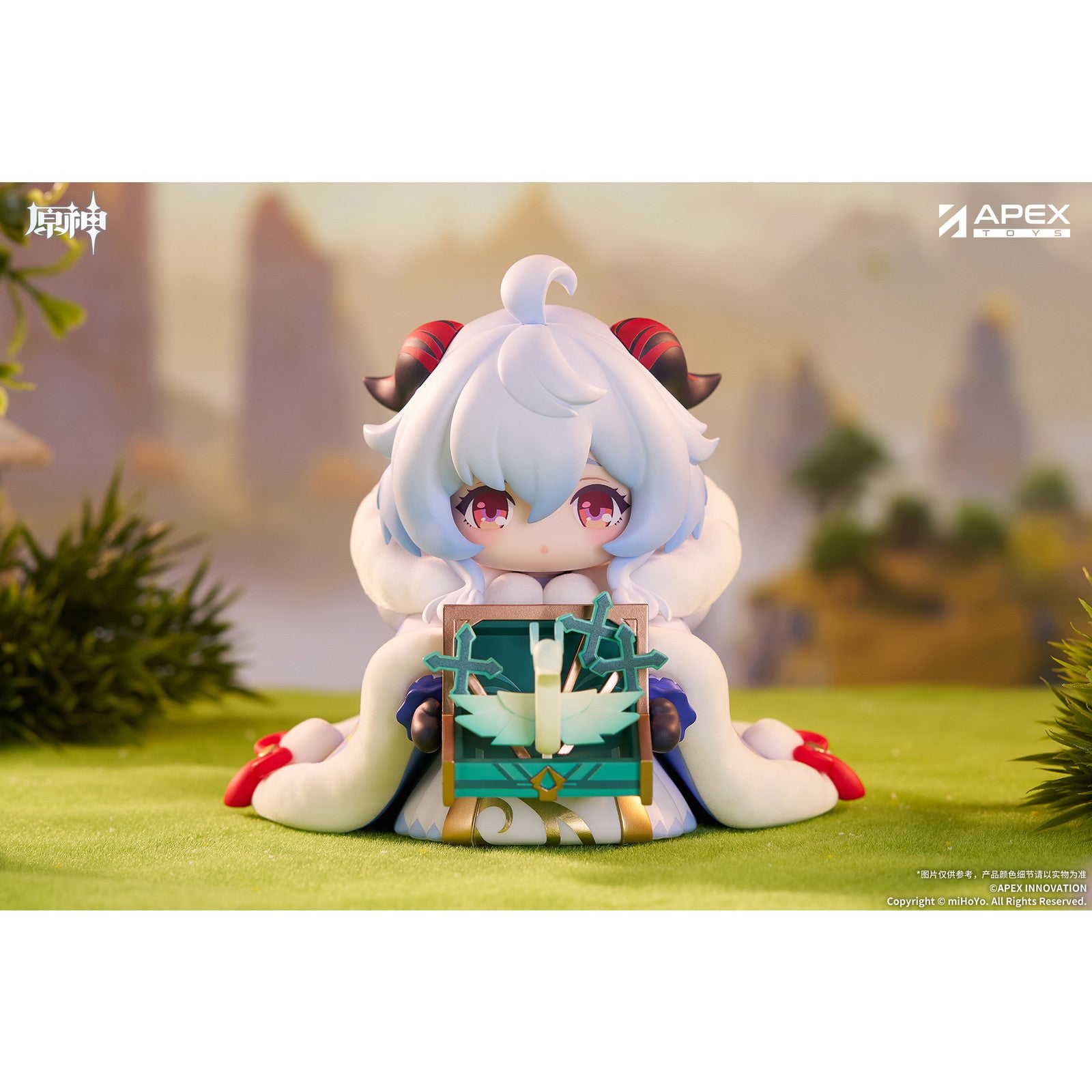 【予約安心出荷】[FIG] ちっちゃい甘雨(かんう) 原神-GENSHIN- 完成品 フィギュア APEX(エーペックス)(2025年12月)