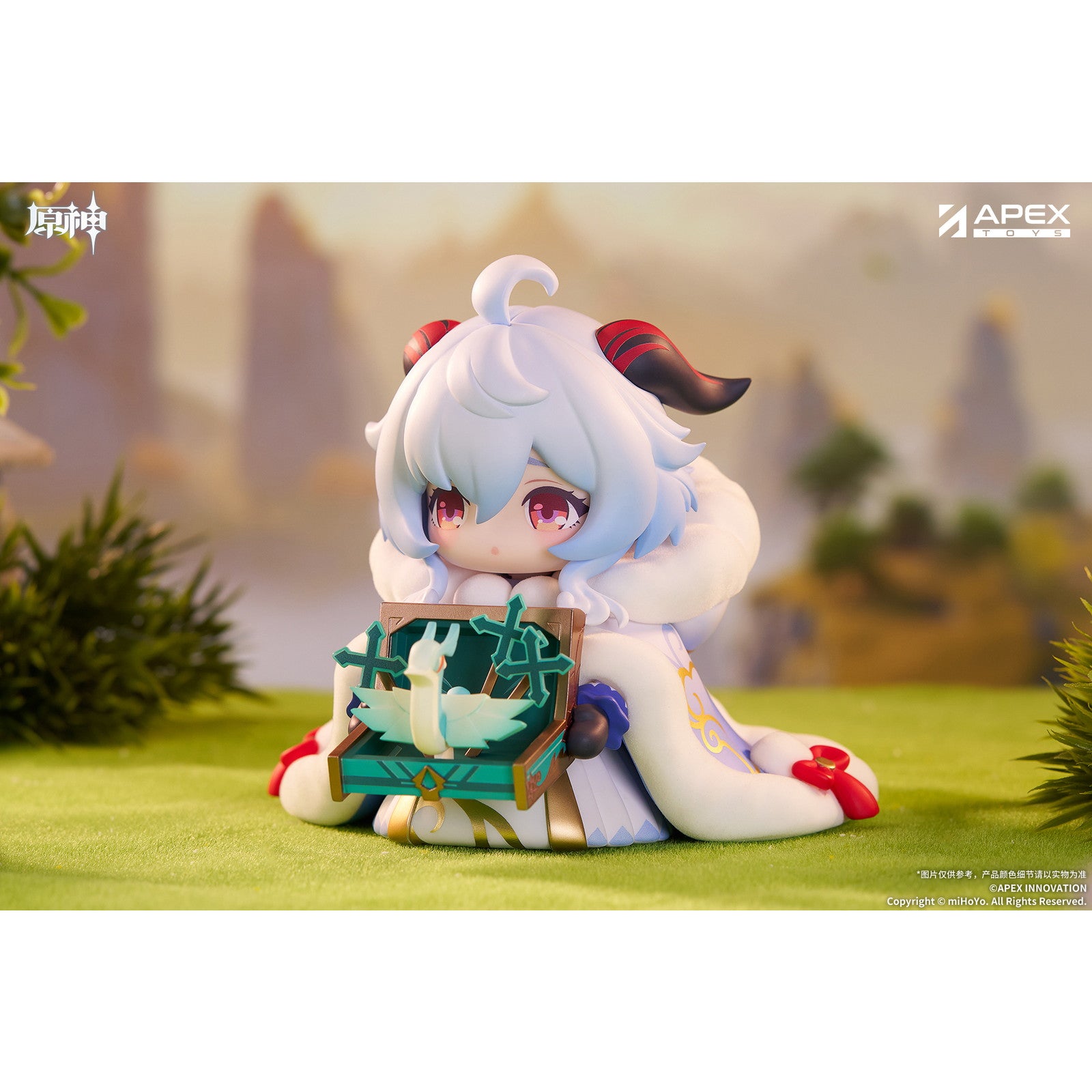 【予約安心出荷】[FIG] ちっちゃい甘雨(かんう) 原神-GENSHIN- 完成品 フィギュア APEX(エーペックス)(2025年12月)