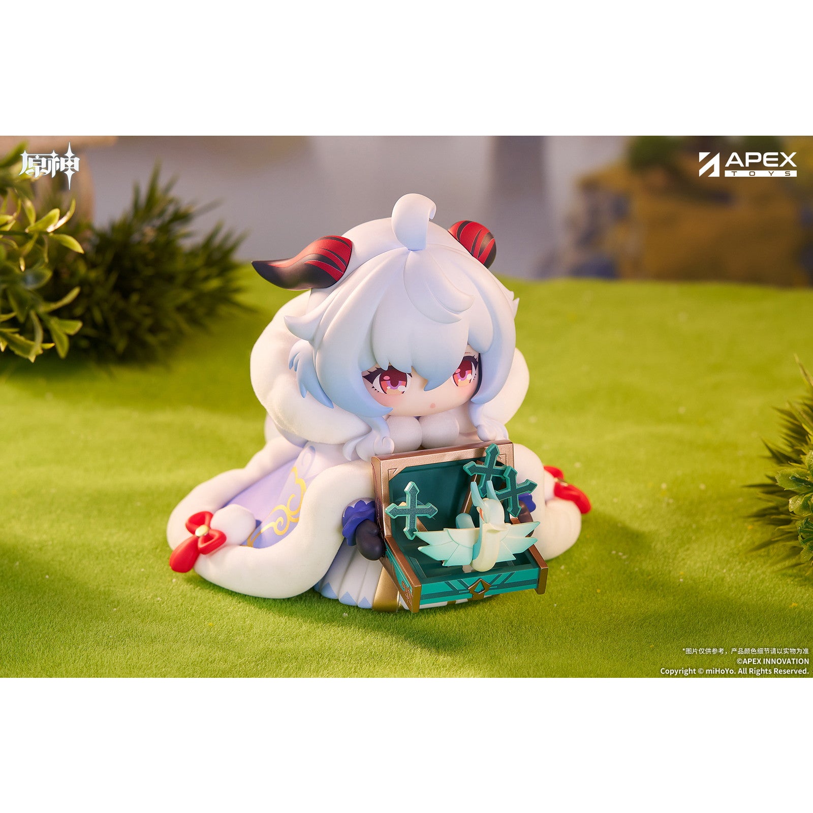 【予約安心出荷】[FIG] ちっちゃい甘雨(かんう) 原神-GENSHIN- 完成品 フィギュア APEX(エーペックス)(2025年12月)