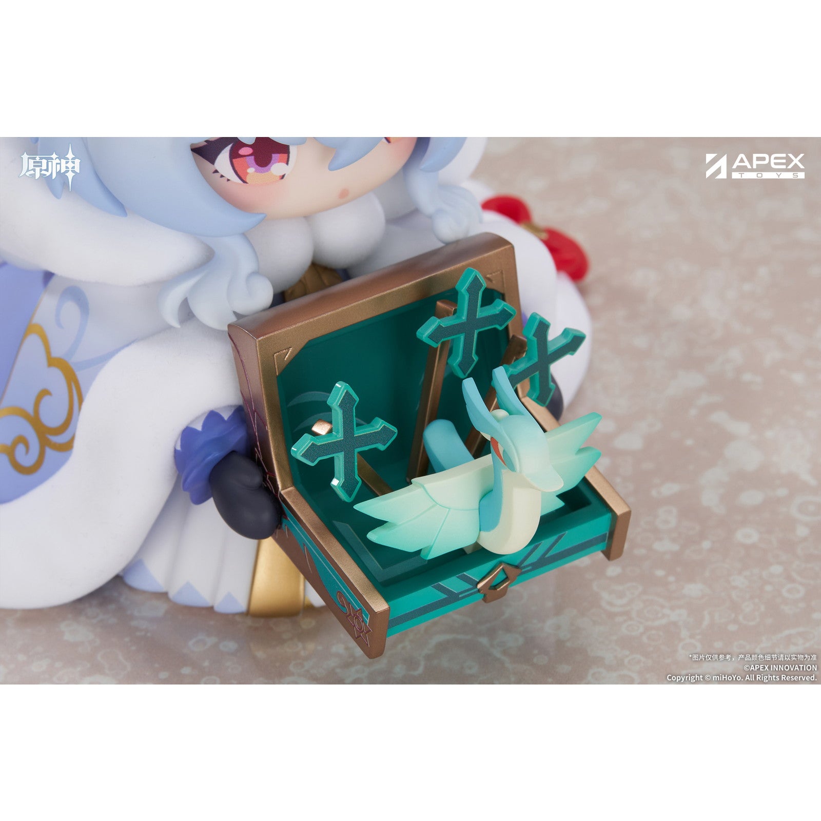 【予約安心出荷】[FIG] ちっちゃい甘雨(かんう) 原神-GENSHIN- 完成品 フィギュア APEX(エーペックス)(2025年12月)