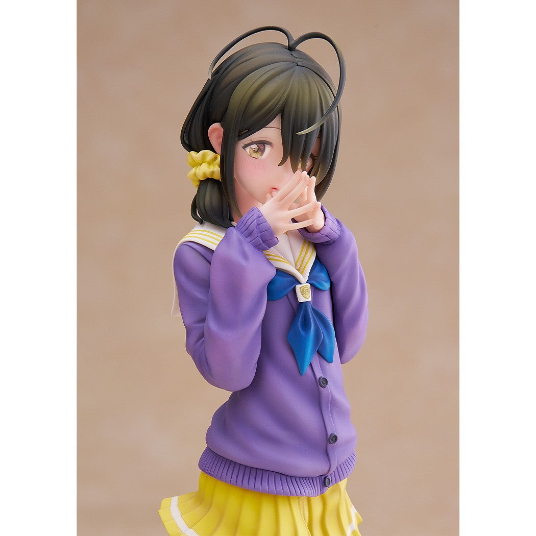 【新品】【お取り寄せ】[FIG] 紫雲寺ことの(しうんじことの) 紫雲寺家の子供たち 1/7 完成品 フィギュア KADOKAWA(カドカワ)(20251227)