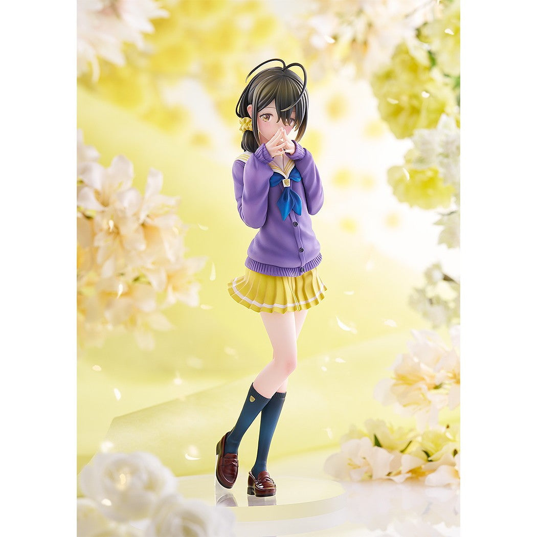 【新品】【お取り寄せ】[FIG] 紫雲寺ことの(しうんじことの) 紫雲寺家の子供たち 1/7 完成品 フィギュア KADOKAWA(カドカワ)(20251227)