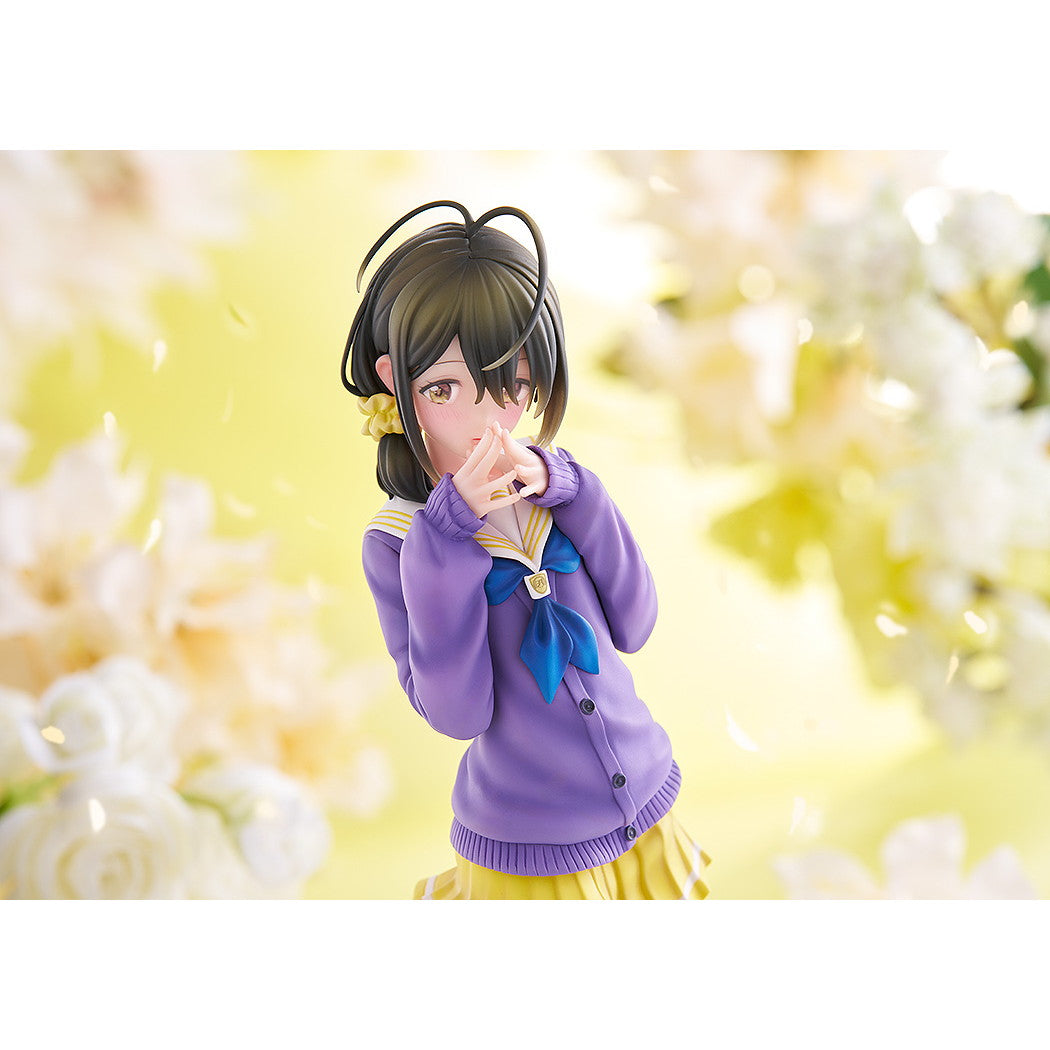 【予約安心出荷】[FIG] 紫雲寺ことの(しうんじことの) 紫雲寺家の子供たち 1/7 完成品 フィギュア KADOKAWA(カドカワ)(2025年12月)