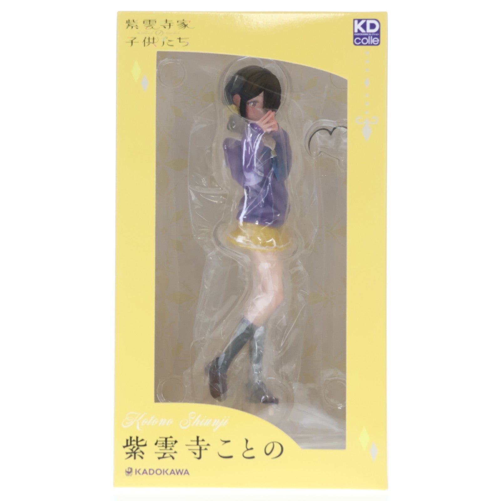 【中古即納】[FIG] KADOKAWA ECサイト購入特典付属 紫雲寺ことの(しうんじことの) 紫雲寺家の子供たち 1/7 完成品 フィギュア KADOKAWA(カドカワ)(20251231)