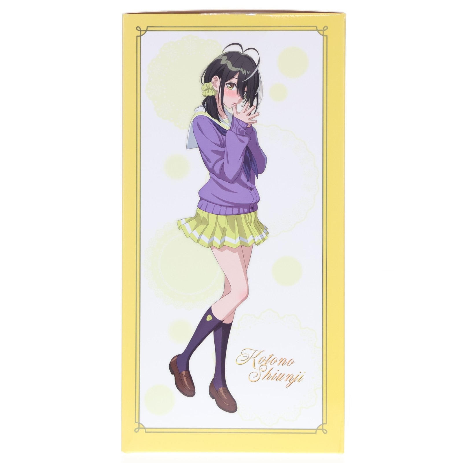 【中古即納】[FIG] KADOKAWA ECサイト購入特典付属 紫雲寺ことの(しうんじことの) 紫雲寺家の子供たち 1/7 完成品 フィギュア KADOKAWA(カドカワ)(20251231)