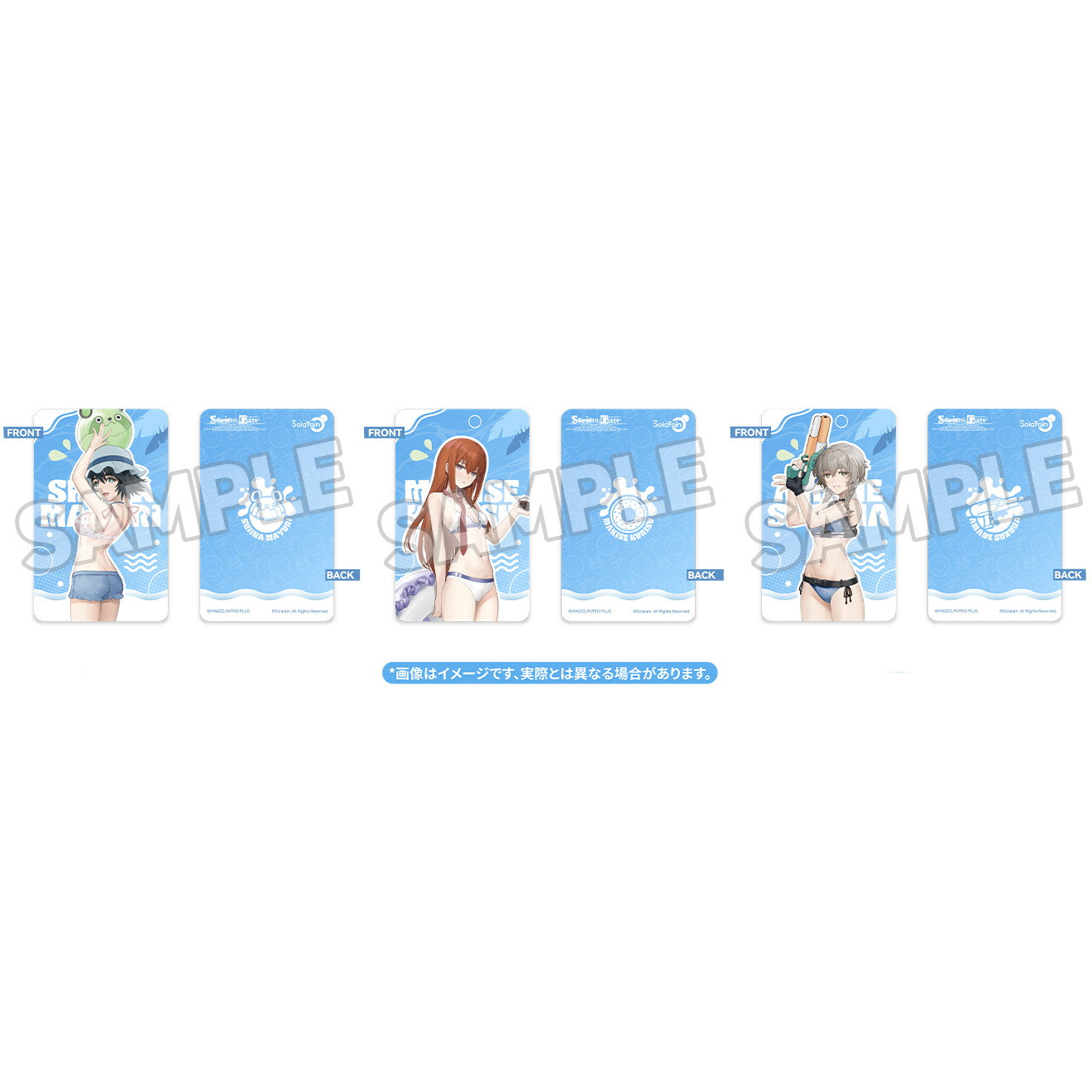【予約安心出荷】[FIG] 初回限定特典&タペストリー付属 牧瀬紅莉栖&椎名まゆり&阿万音鈴羽(まきせくりす&しいなまゆり&あまねすずは) 水着Ver. セット STEINS;GATE(シュタインズ・ゲート) 1/7 完成品 フィギュア Solarain(ソラレーン)(2026年5月)