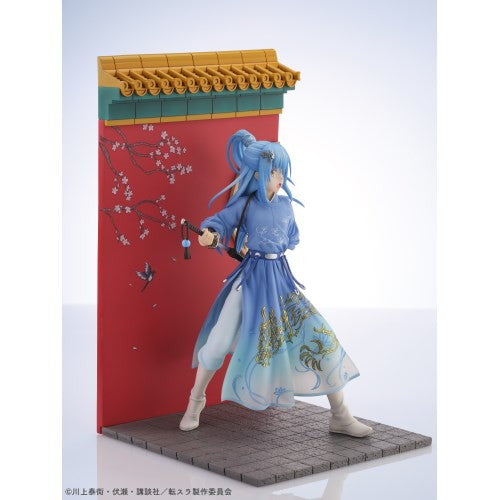【予約安心出荷】[FIG] リムル=テンペスト 漢服風 Ver. 転生したらスライムだった件 完成品 フィギュア Oriental Forest(オリエンタルフォレスト)(2025年9月)