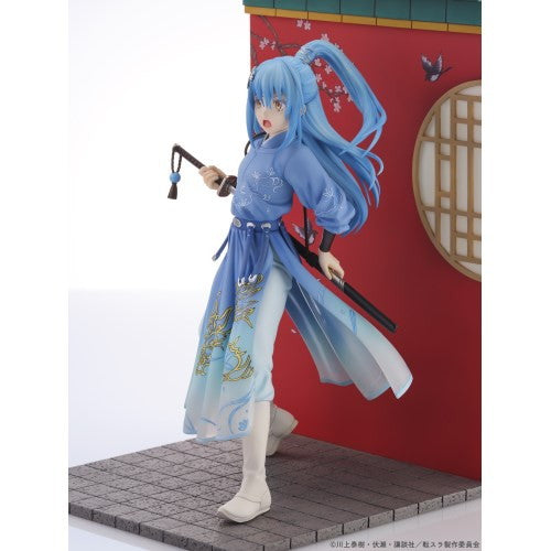 【予約安心出荷】[FIG] リムル=テンペスト 漢服風 Ver. 転生したらスライムだった件 完成品 フィギュア Oriental Forest(オリエンタルフォレスト)(2025年9月)