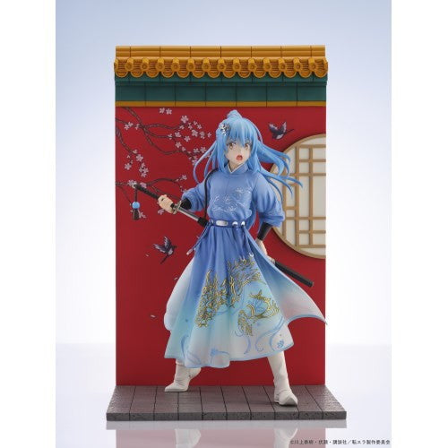 【新品】【お取り寄せ】[FIG] リムル=テンペスト 漢服風 Ver. 転生したらスライムだった件 完成品 フィギュア Oriental Forest(オリエンタルフォレスト)(20250930)