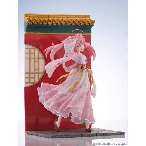 【予約安心出荷】[FIG] ミリム・ナーヴァ 漢服風 Ver. 転生したらスライムだった件 完成品 フィギュア Oriental Forest(オリエンタルフォレスト)(2025年9月)