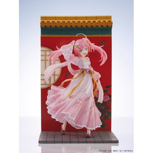 【新品】【お取り寄せ】[FIG] ミリム・ナーヴァ 漢服風 Ver. 転生したらスライムだった件 完成品 フィギュア Oriental Forest(オリエンタルフォレスト)(20250930)