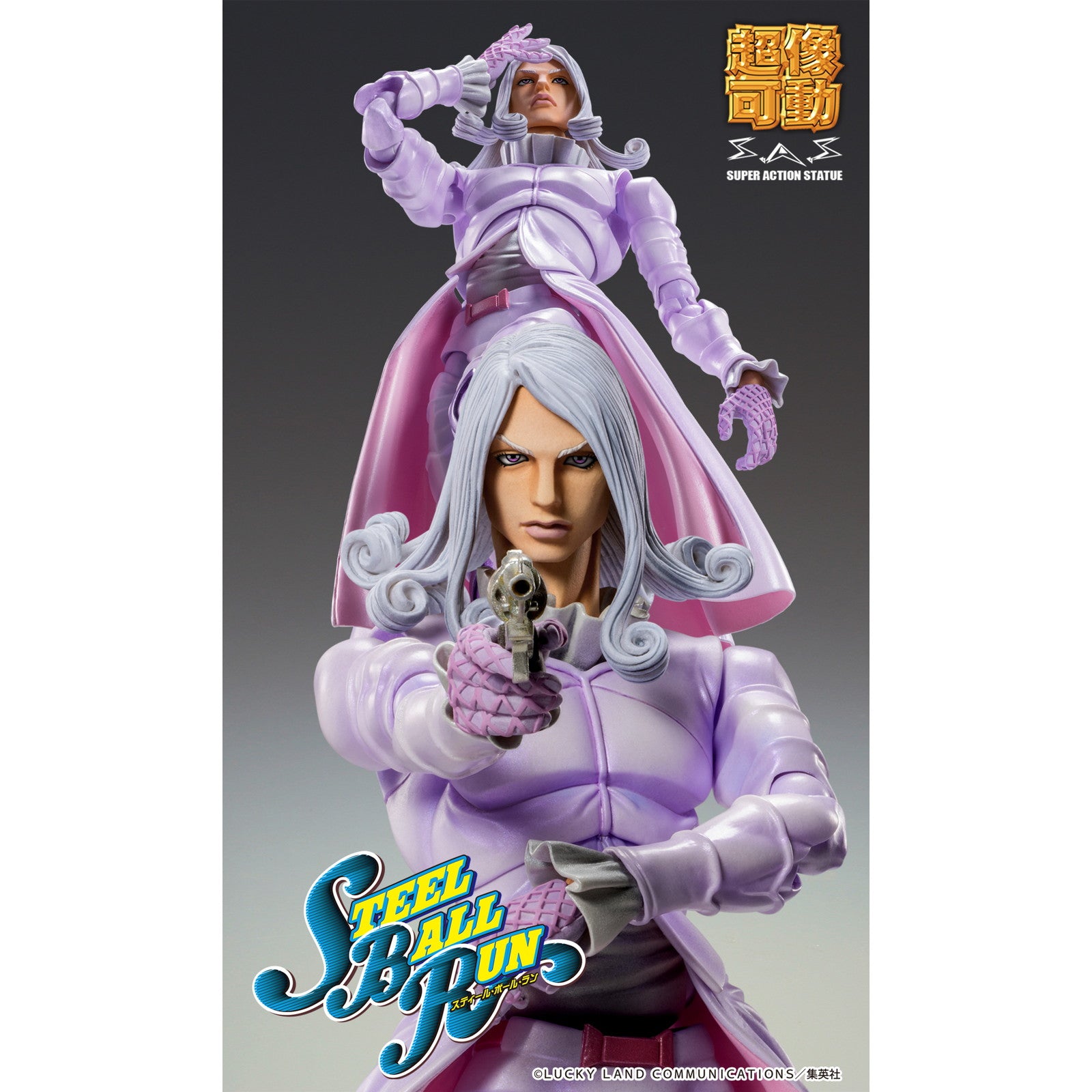 【予約安心出荷】[FIG] 超像可動 ファニー・ヴァレンタイン・セカンド ジョジョの奇妙な冒険 第7部 スティール・ボール・ラン 完成品 可動フィギュア メディコス・エンタテインメント(2025年9月)