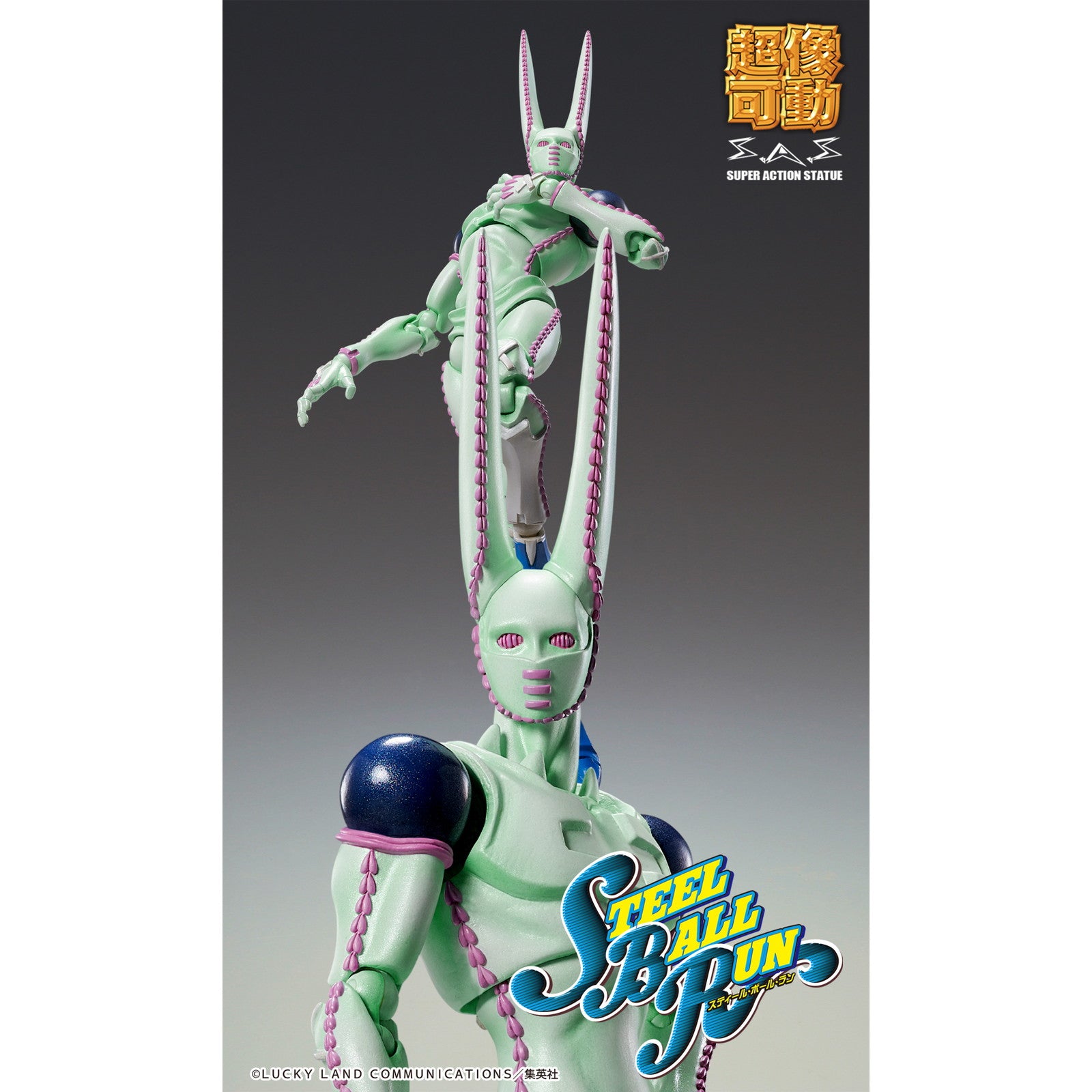 【予約安心出荷】[FIG] 超像可動 D4C・セカンド ジョジョの奇妙な冒険 第7部 スティール・ボール・ラン 完成品 可動フィギュア メディコス・エンタテインメント(2025年9月)