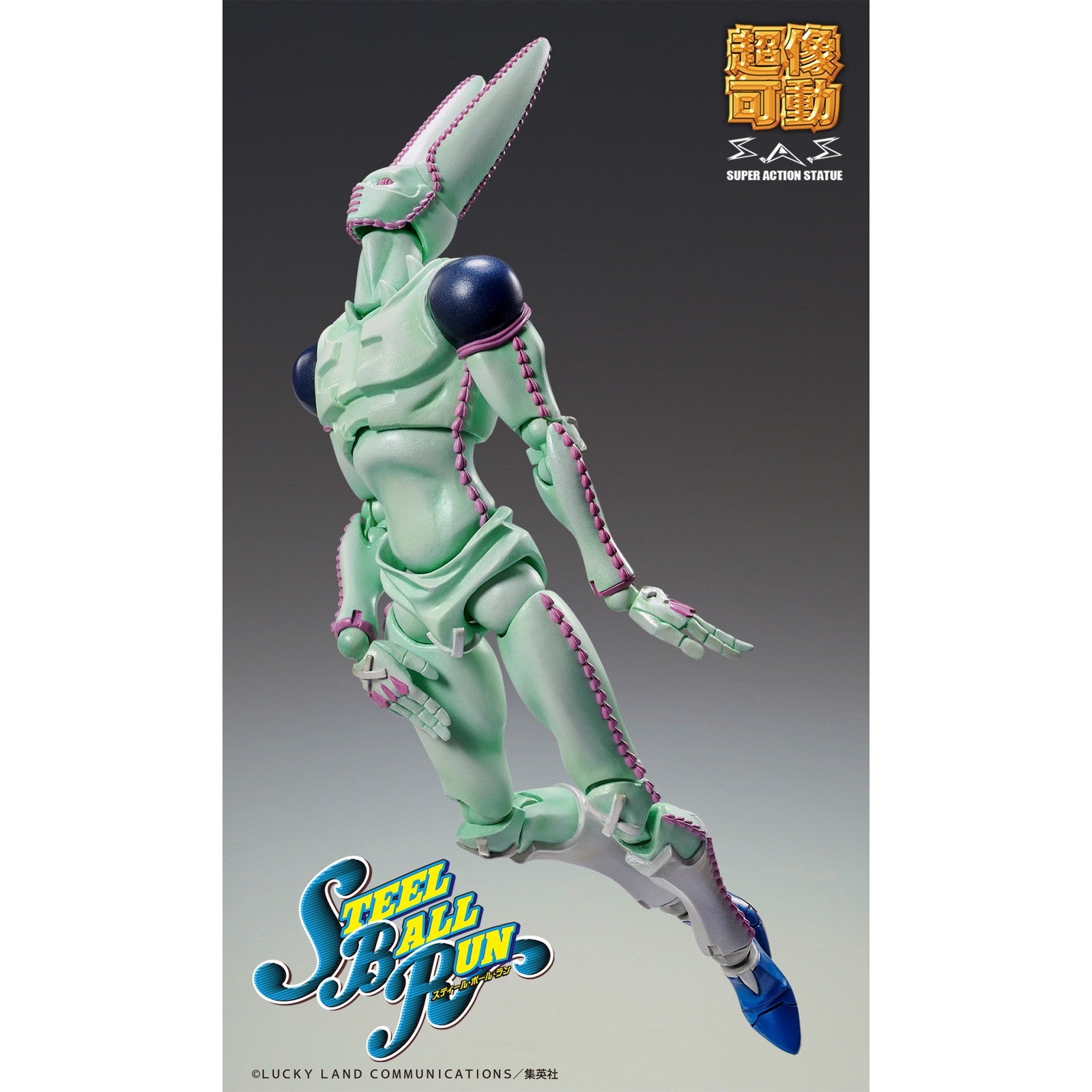 【予約安心出荷】[FIG] 超像可動 D4C・セカンド ジョジョの奇妙な冒険 第7部 スティール・ボール・ラン 完成品 可動フィギュア メディコス・エンタテインメント(2025年9月)