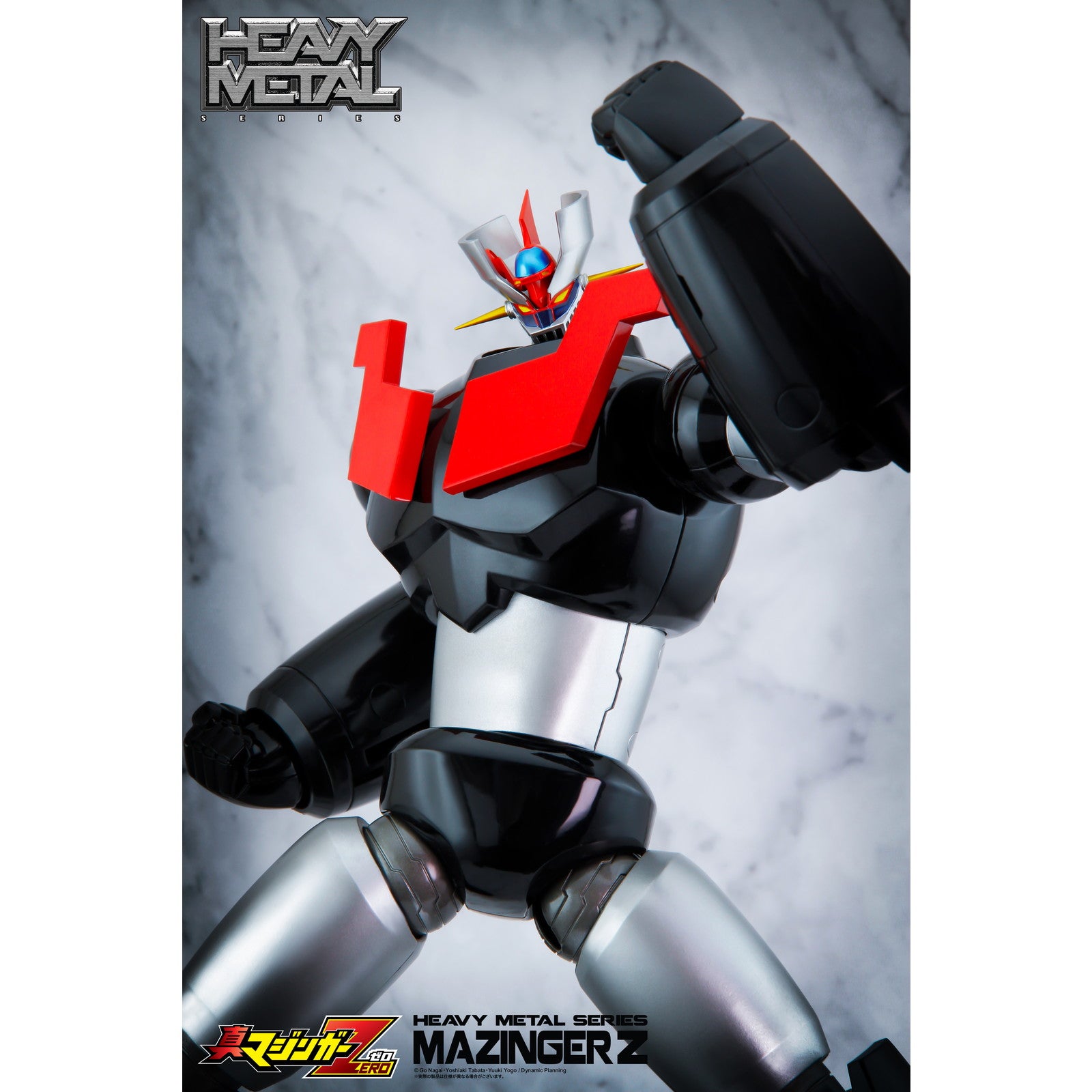 【新品即納】[FIG] ヘビーメタル「真マジンガーZERO」 マジンガーZ 完成品 可動フィギュア ACTION TOYS(アクショントイズ)(20250930)