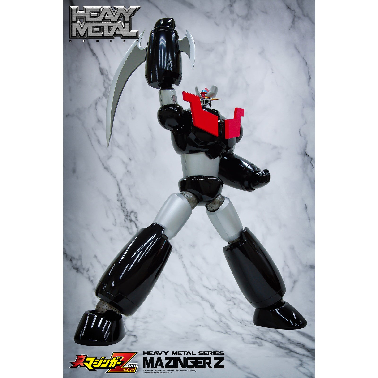 【新品即納】[FIG] ヘビーメタル「真マジンガーZERO」 マジンガーZ 完成品 可動フィギュア ACTION TOYS(アクショントイズ)(20250930)