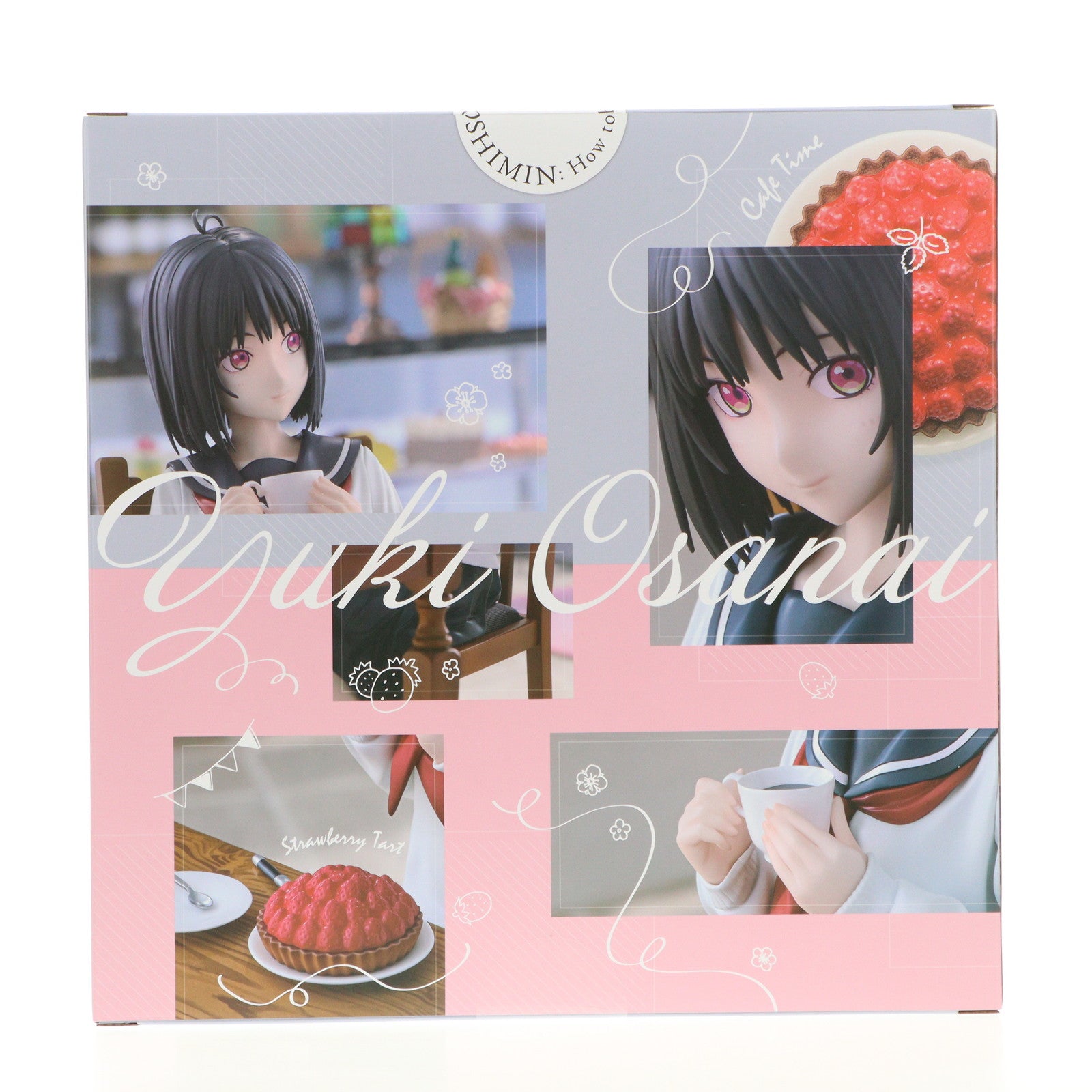 【中古即納】[FIG] 小佐内ゆき(おさないゆき) 小市民シリーズ 1/6 完成品 フィギュア(PV257) コトブキヤ(20251031)
