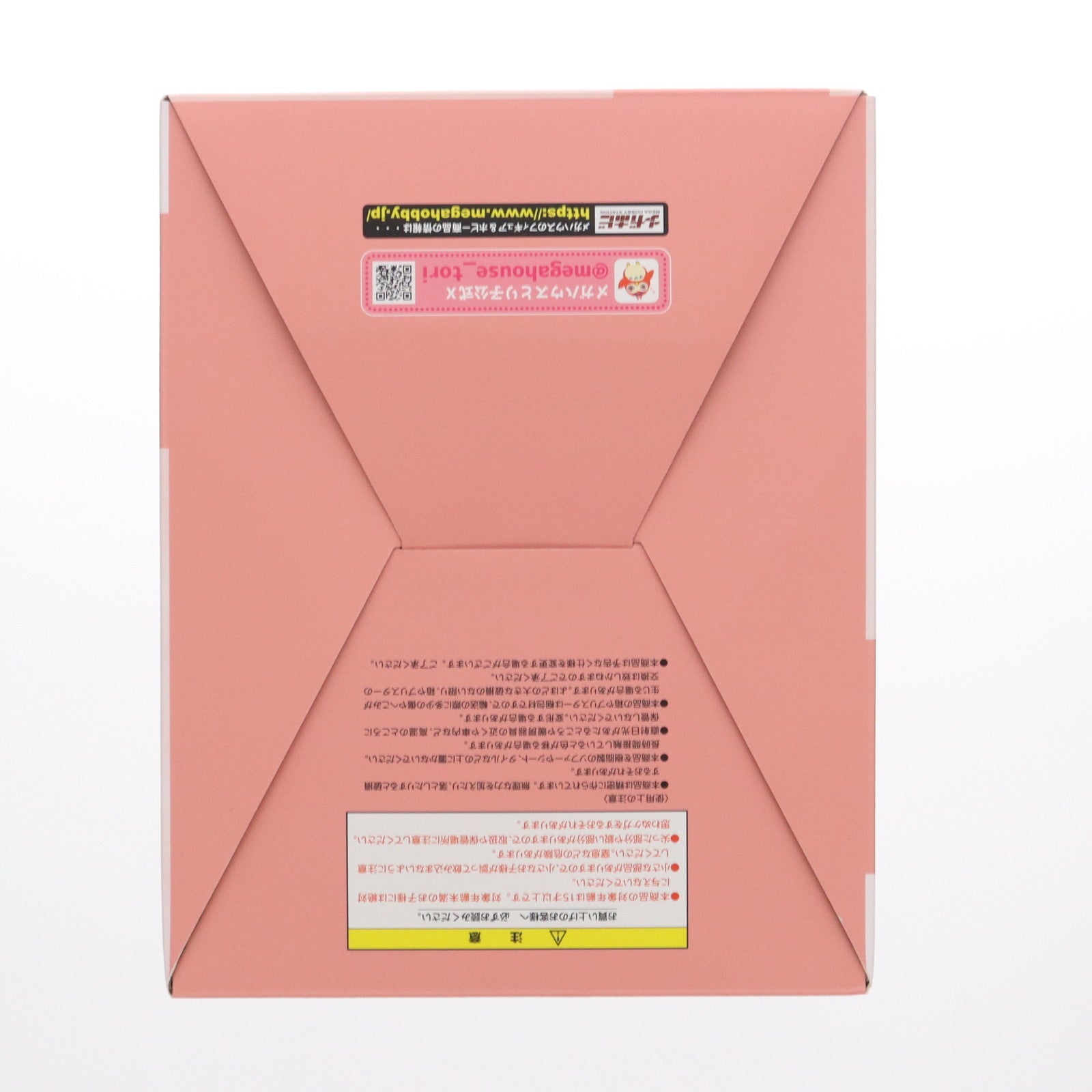 【中古即納】[FIG] G.E.M.シリーズ ミーア・キャンベル ネグリジェver. 機動戦士ガンダムSEED DESTINY(シード ディスティニー) 完成品 フィギュア メガハウス(20250131)