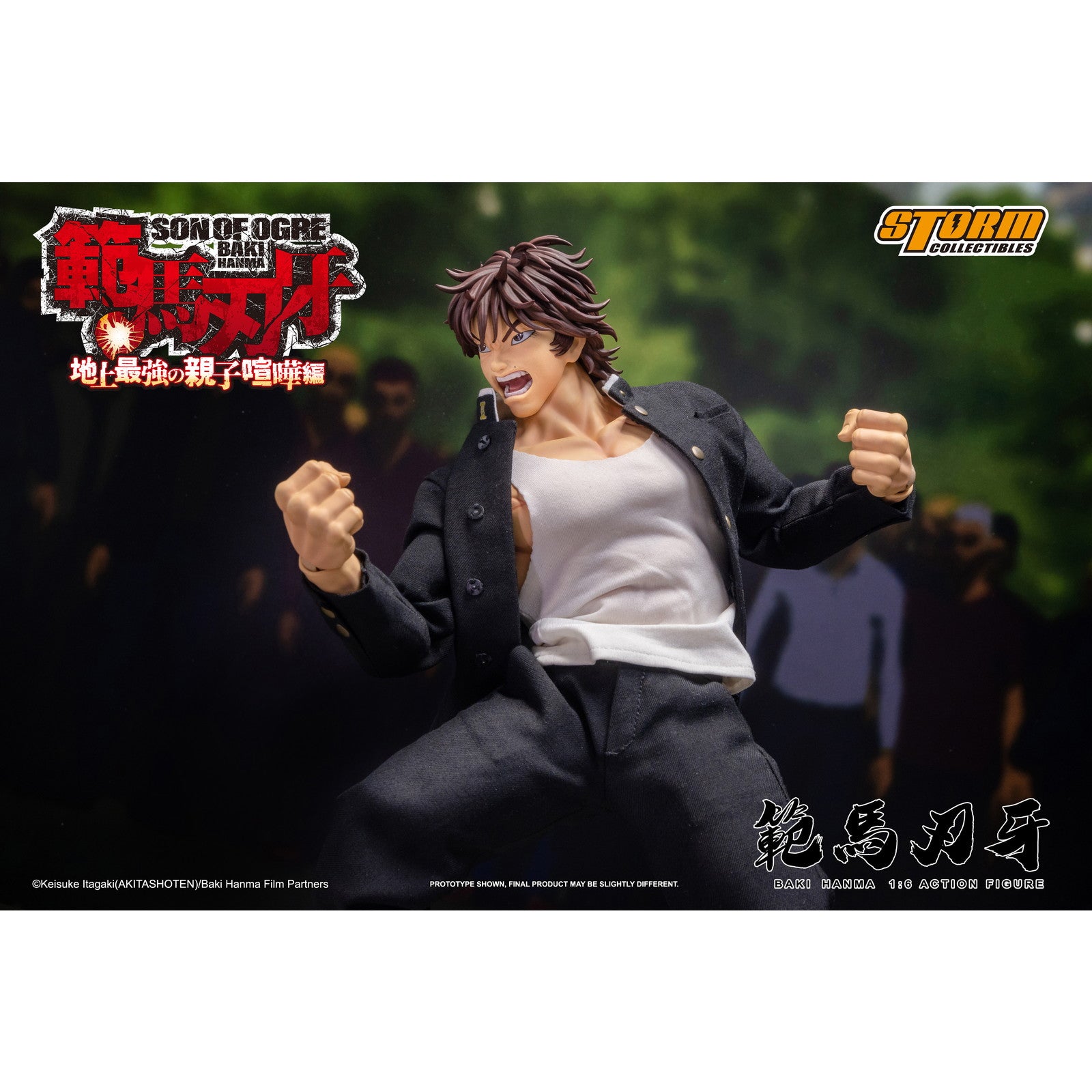 【新品即納】[FIG] 範馬刃牙(はんまばき) 範馬刃牙 第2期 地上最強の親子喧嘩編 1/6 完成品 アクションフィギュア(KIBK07) ストームコレクティブルズ(20251231)