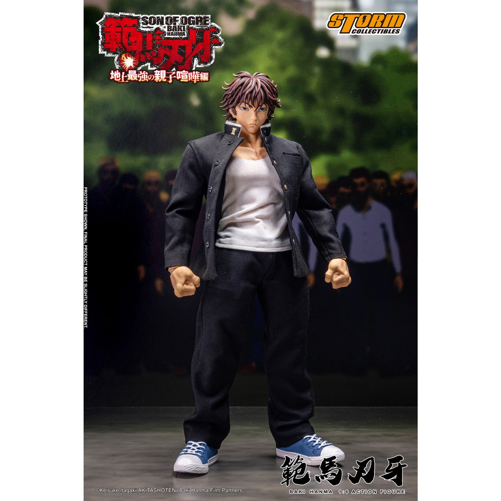 【新品即納】[FIG] 範馬刃牙(はんまばき) 範馬刃牙 第2期 地上最強の親子喧嘩編 1/6 完成品 アクションフィギュア(KIBK07) ストームコレクティブルズ(20251231)