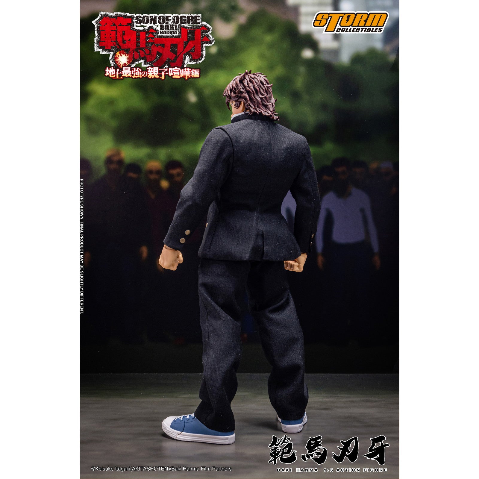 【新品即納】[FIG] 範馬刃牙(はんまばき) 範馬刃牙 第2期 地上最強の親子喧嘩編 1/6 完成品 アクションフィギュア(KIBK07) ストームコレクティブルズ(20251231)