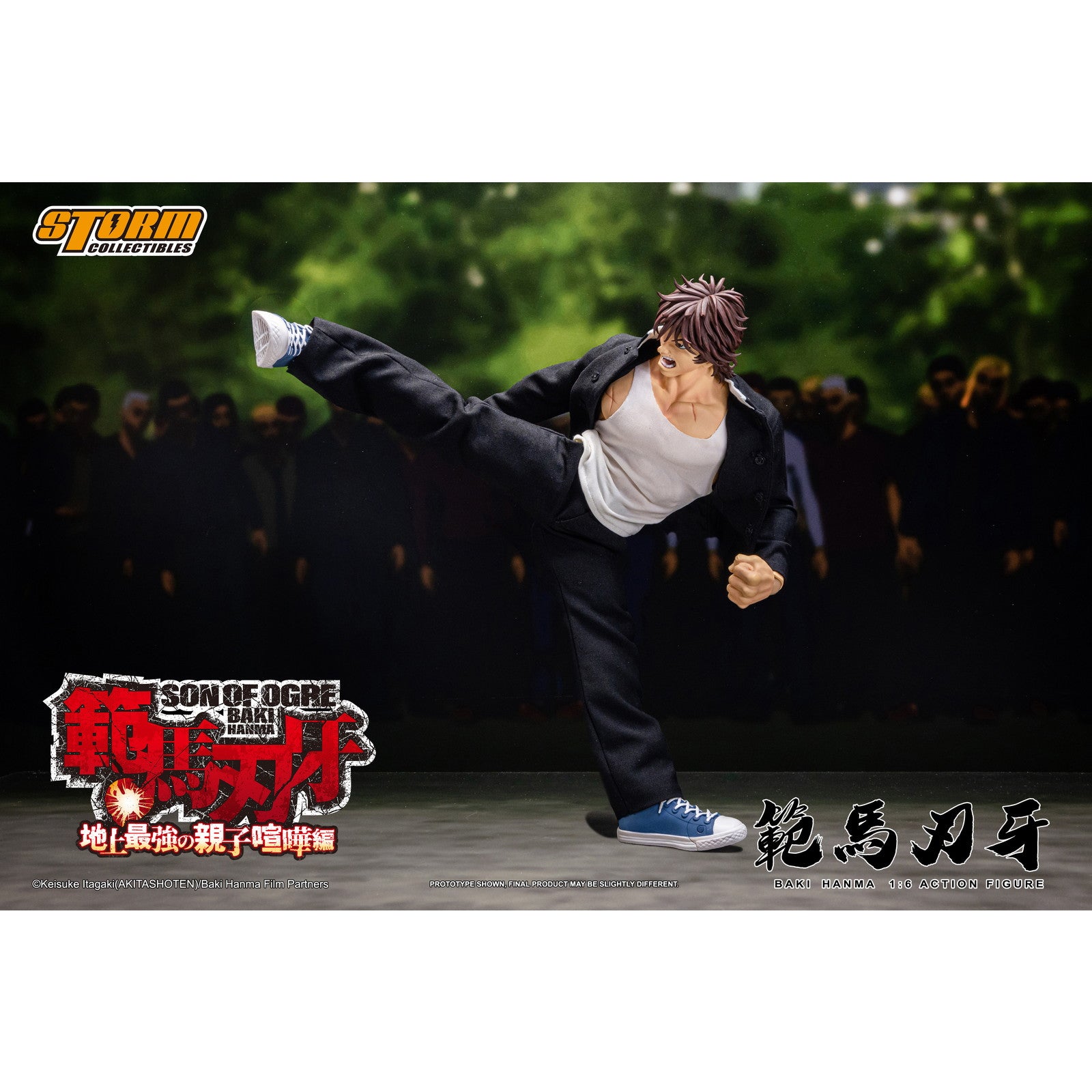 【新品即納】[FIG] 範馬刃牙(はんまばき) 範馬刃牙 第2期 地上最強の親子喧嘩編 1/6 完成品 アクションフィギュア(KIBK07) ストームコレクティブルズ(20251231)