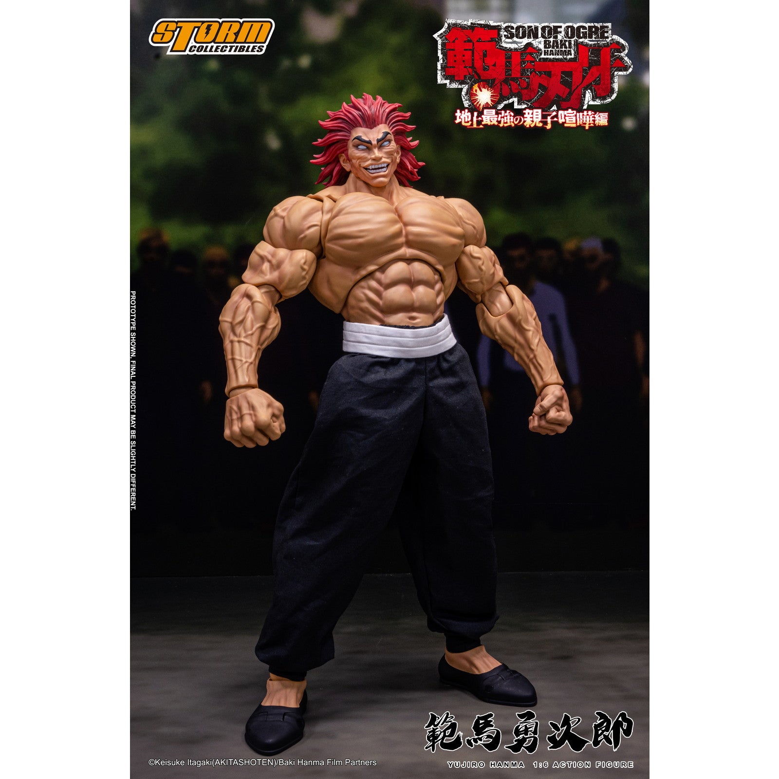 【新品即納】[FIG] 範馬勇次郎(はんまゆうじろう) 範馬刃牙 第2期 地上最強の親子喧嘩編 1/6 完成品 アクションフィギュア(KIBK08) ストームコレクティブルズ(20251231)