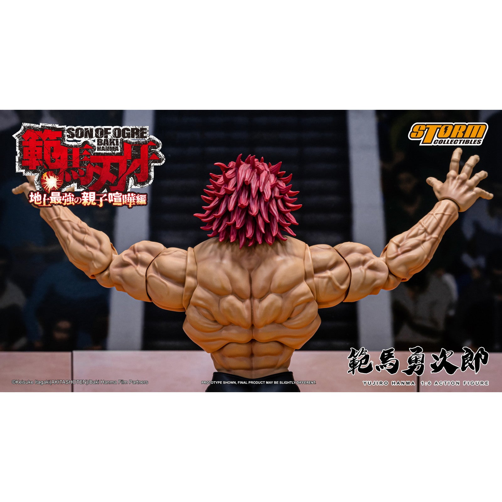 【新品即納】[FIG] 範馬勇次郎(はんまゆうじろう) 範馬刃牙 第2期 地上最強の親子喧嘩編 1/6 完成品 アクションフィギュア(KIBK08) ストームコレクティブルズ(20251231)