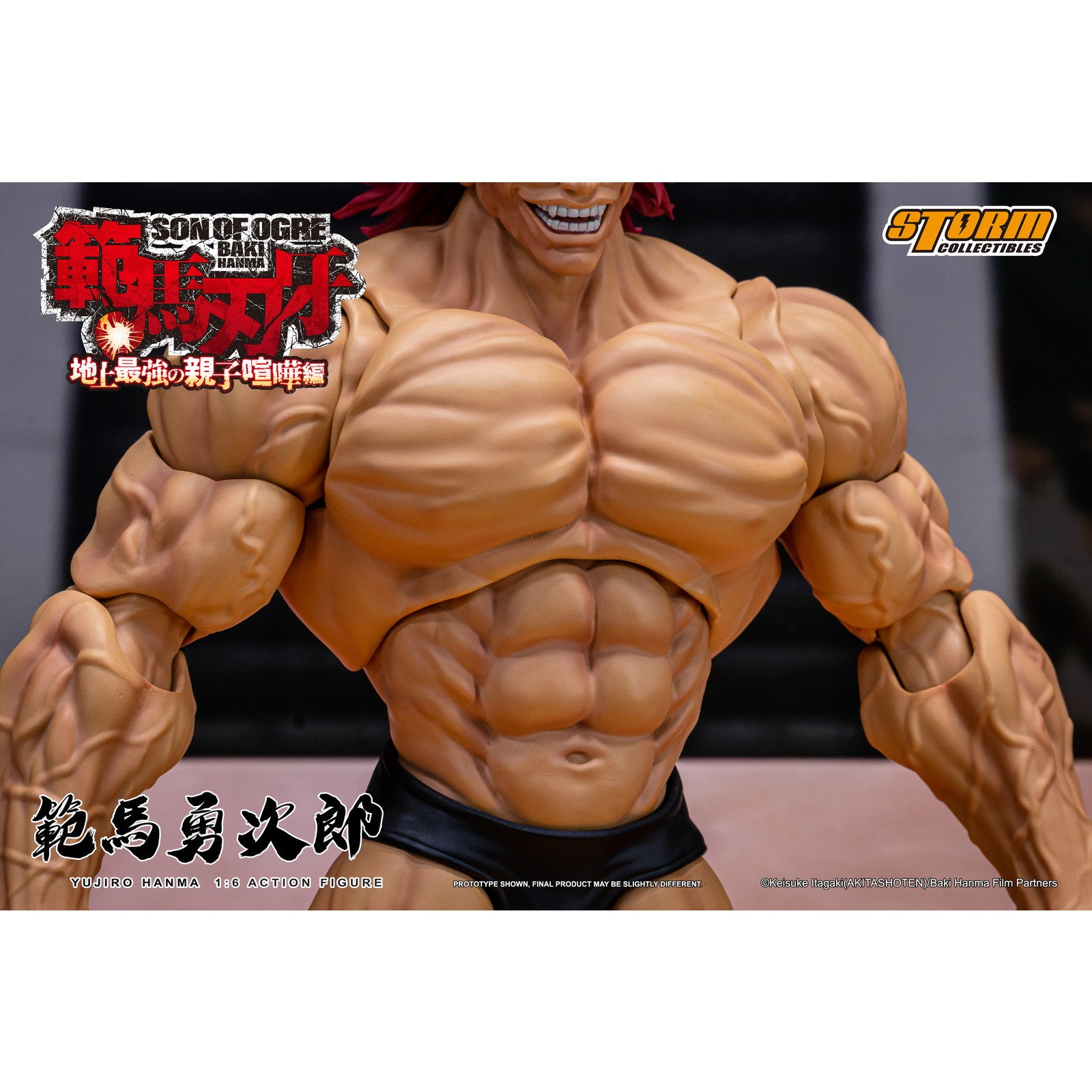 【新品即納】[FIG] 範馬勇次郎(はんまゆうじろう) 範馬刃牙 第2期 地上最強の親子喧嘩編 1/6 完成品 アクションフィギュア(KIBK08) ストームコレクティブルズ(20251231)