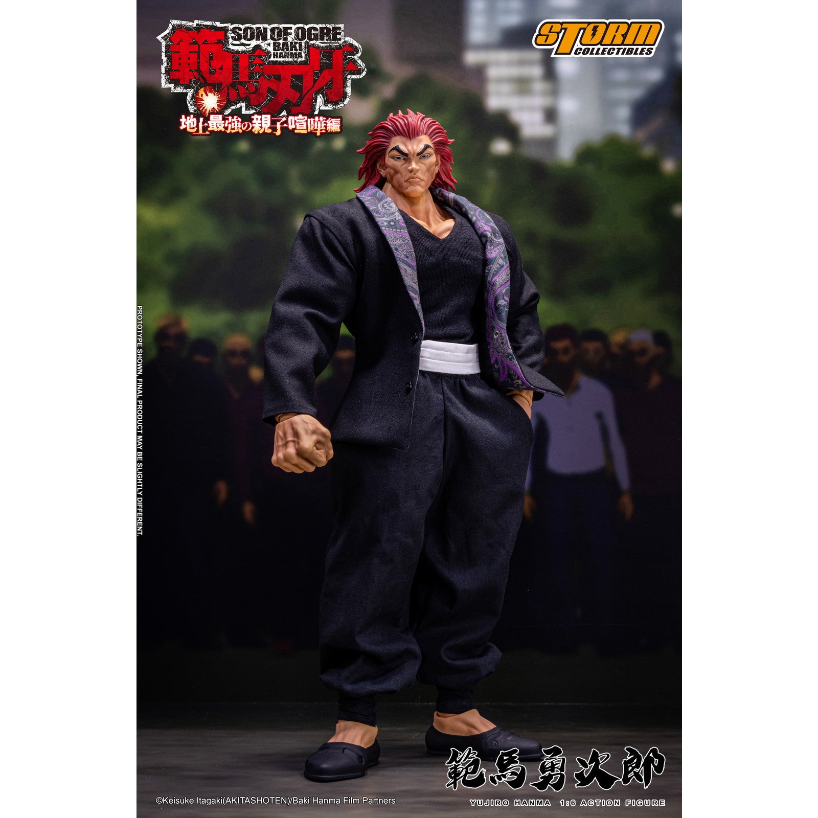 【新品即納】[FIG] 範馬勇次郎(はんまゆうじろう) 範馬刃牙 第2期 地上最強の親子喧嘩編 1/6 完成品 アクションフィギュア(KIBK08) ストームコレクティブルズ(20251231)