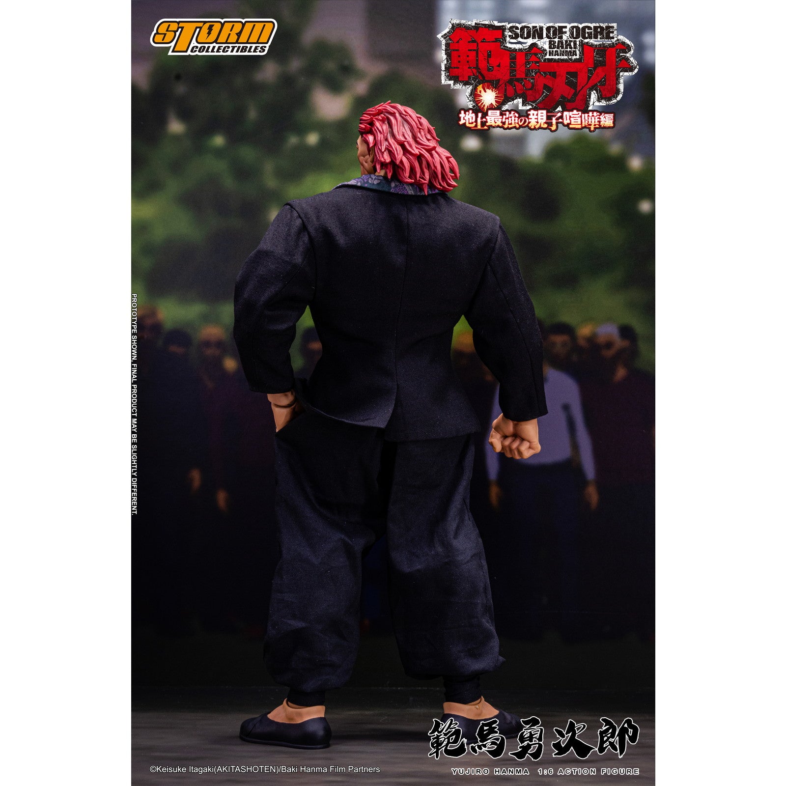 【新品即納】[FIG] 範馬勇次郎(はんまゆうじろう) 範馬刃牙 第2期 地上最強の親子喧嘩編 1/6 完成品 アクションフィギュア(KIBK08) ストームコレクティブルズ(20251231)