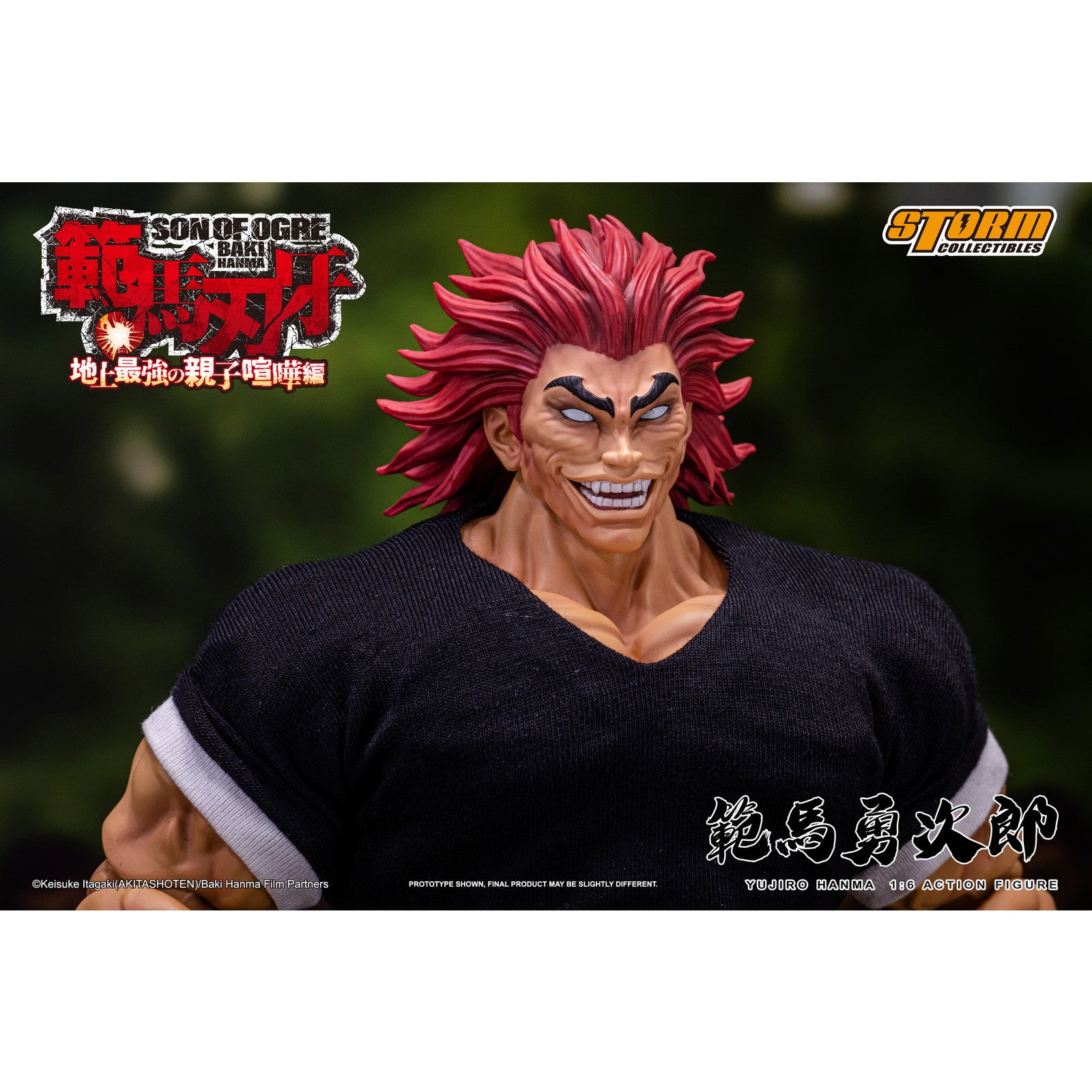 【新品即納】[FIG] 範馬勇次郎(はんまゆうじろう) 範馬刃牙 第2期 地上最強の親子喧嘩編 1/6 完成品 アクションフィギュア(KIBK08) ストームコレクティブルズ(20251231)