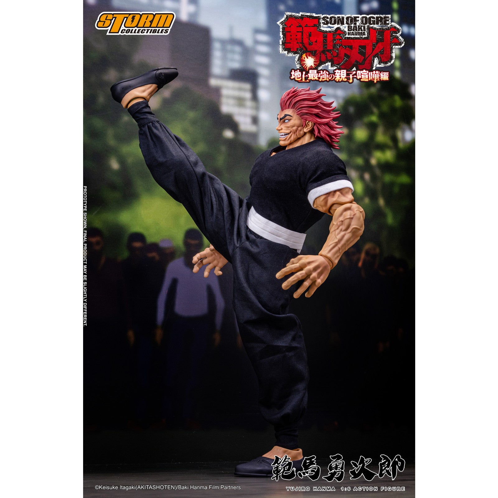 【新品即納】[FIG] 範馬勇次郎(はんまゆうじろう) 範馬刃牙 第2期 地上最強の親子喧嘩編 1/6 完成品 アクションフィギュア(KIBK08) ストームコレクティブルズ(20251231)
