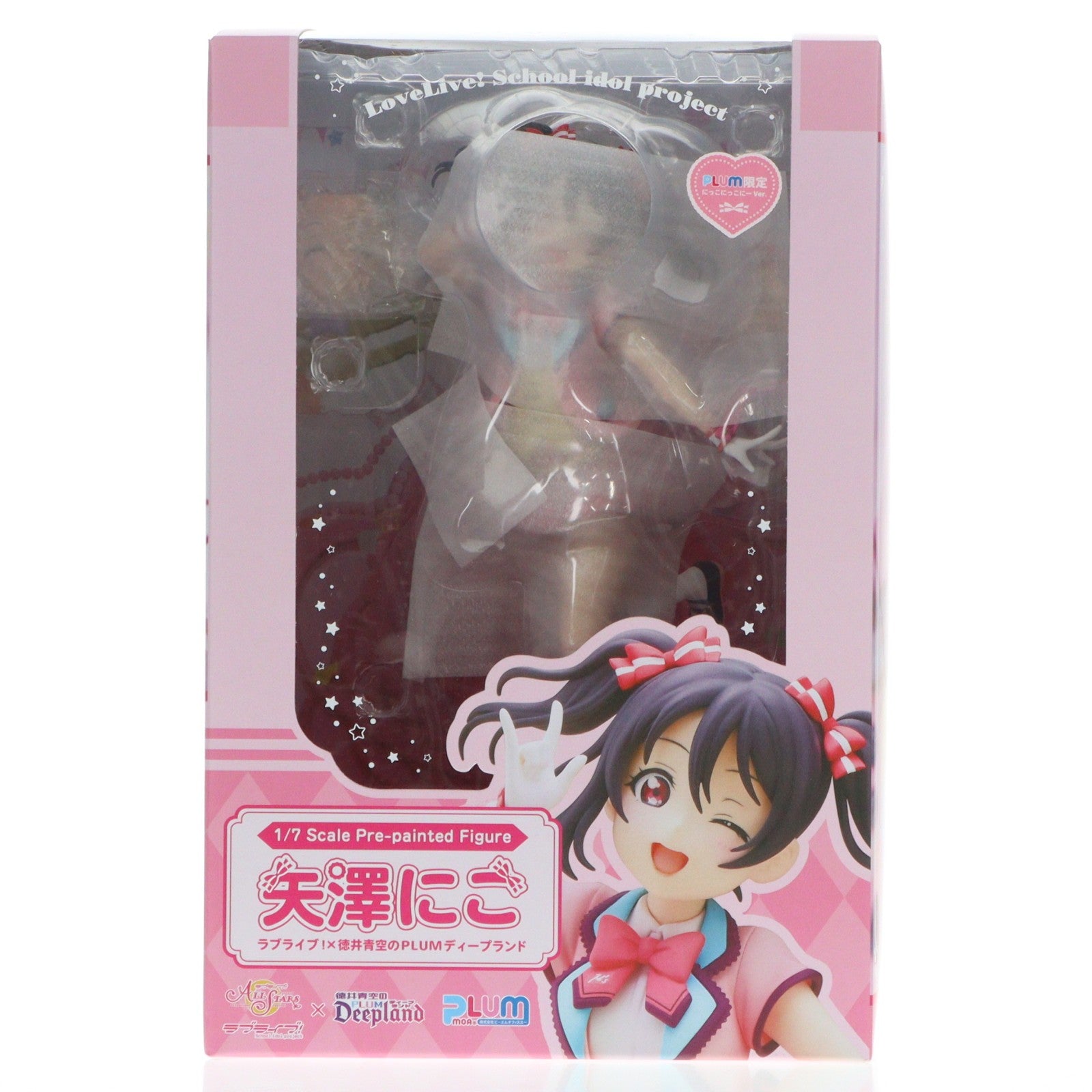 【中古即納】[FIG] PLUM直販限定特典付属 矢澤にこ(やざわにこ) ラブライブ!×徳井青空のPLUMディープランド 1/7 完成品 フィギュア(LPF235) PLUM(プラム)(20230531)